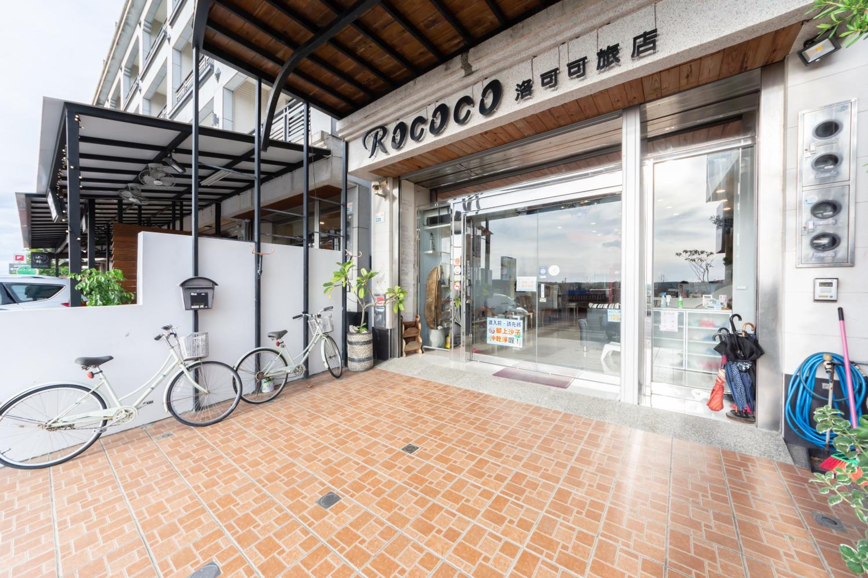 Rococo Homestay