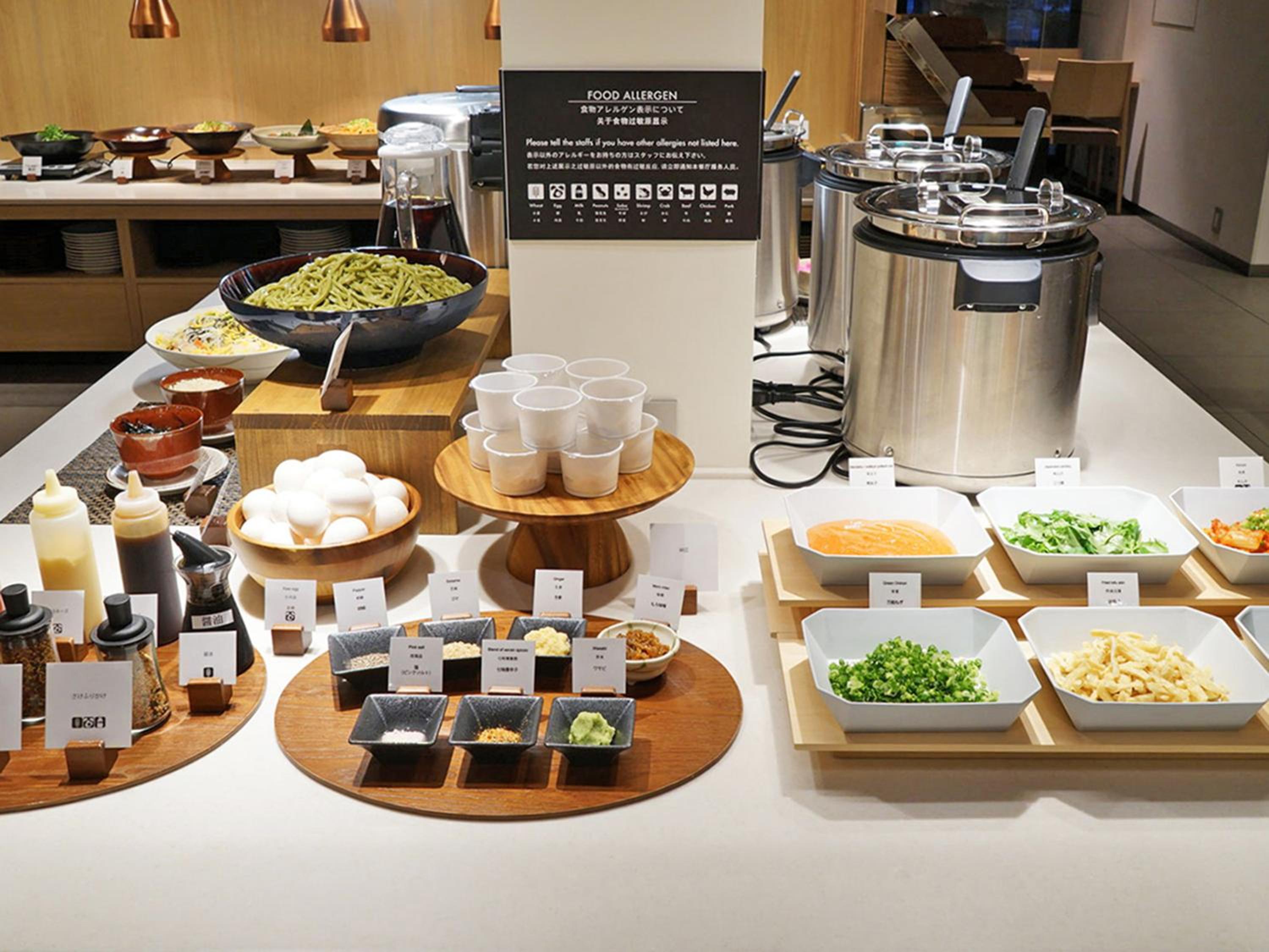 CHISUN PREMIUM Kyoto Kujo photo 54 of 90