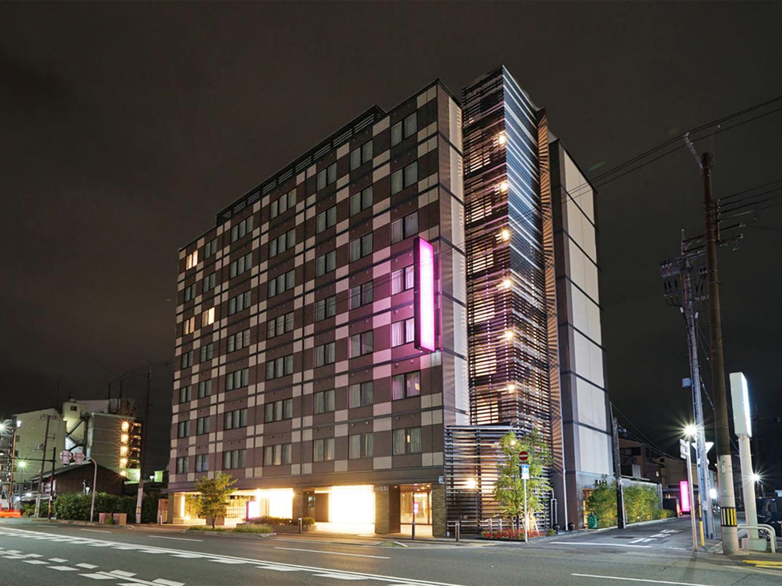 CHISUN PREMIUM Kyoto Kujo photo 40 of 90