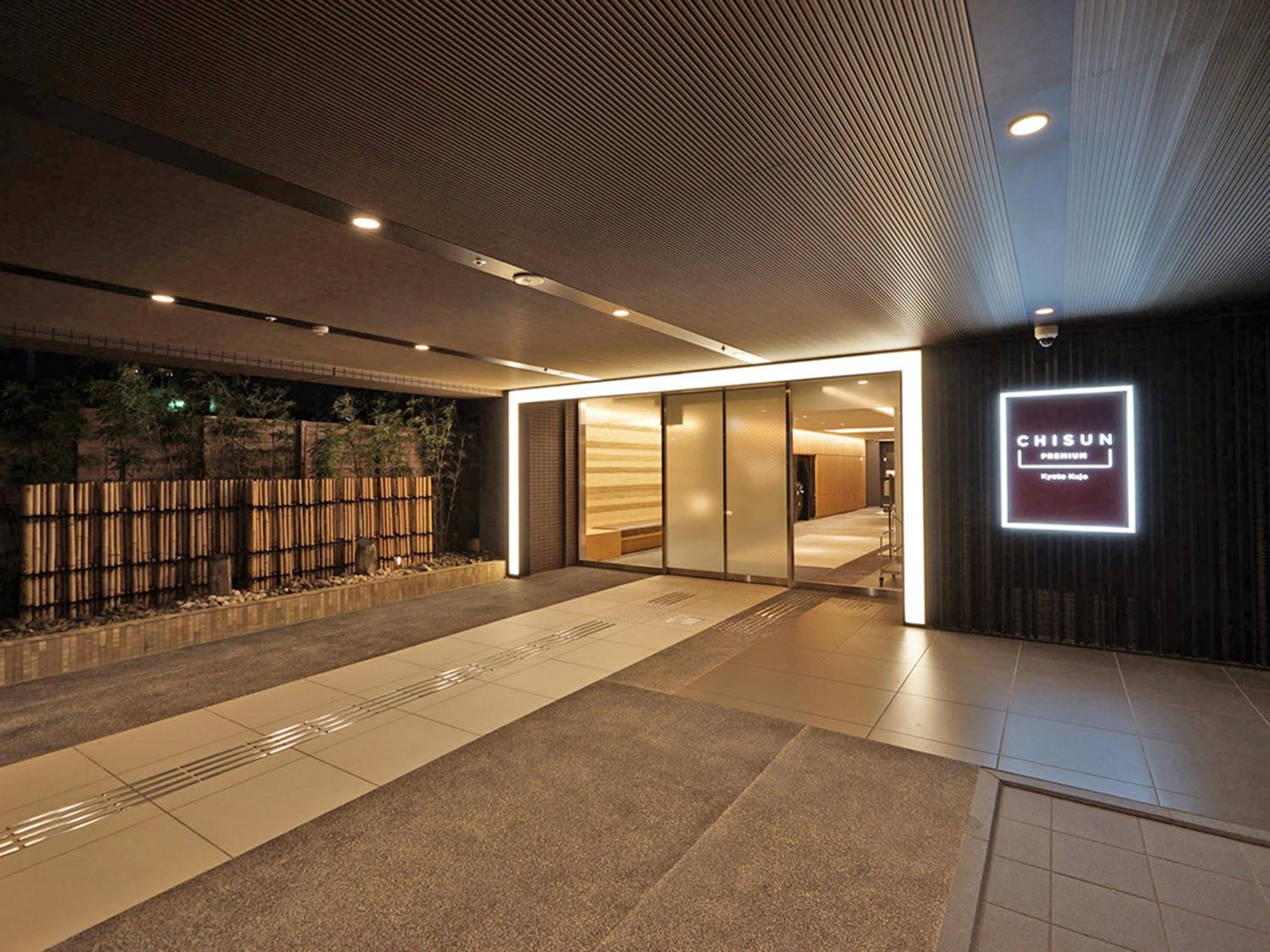 CHISUN PREMIUM Kyoto Kujo photo 34 of 90