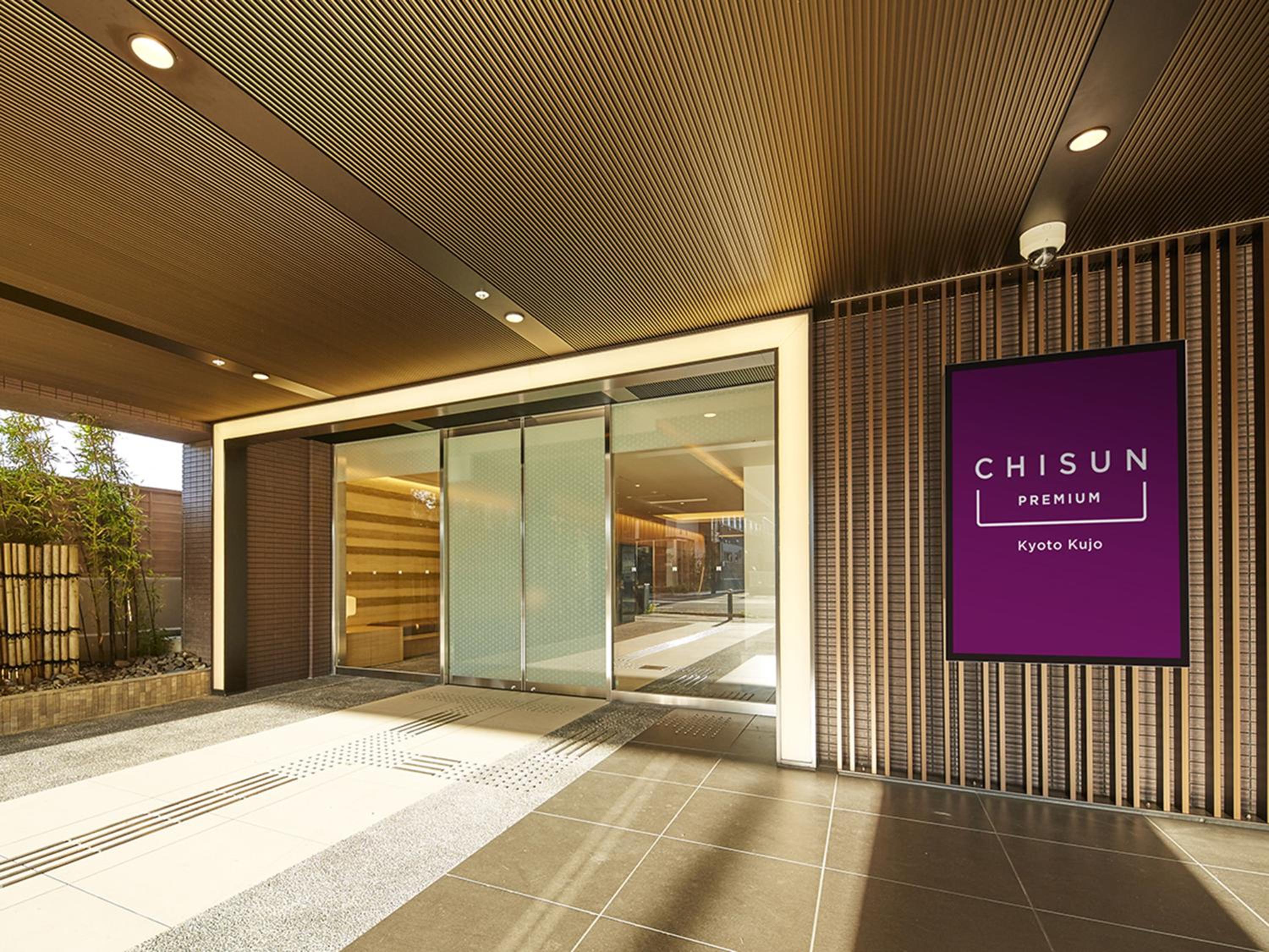 CHISUN PREMIUM Kyoto Kujo photo 58 of 90