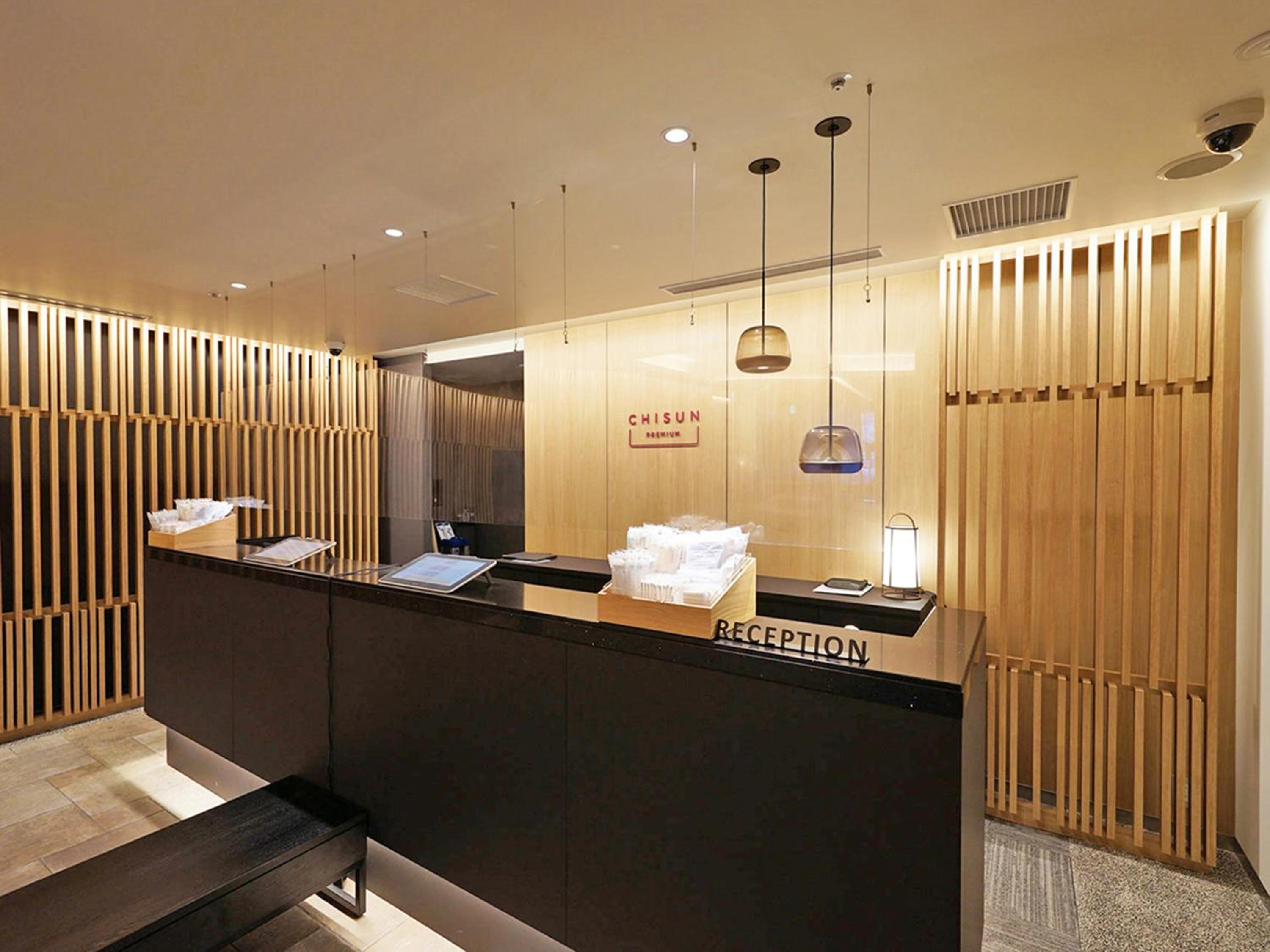 CHISUN PREMIUM Kyoto Kujo photo 77 of 90