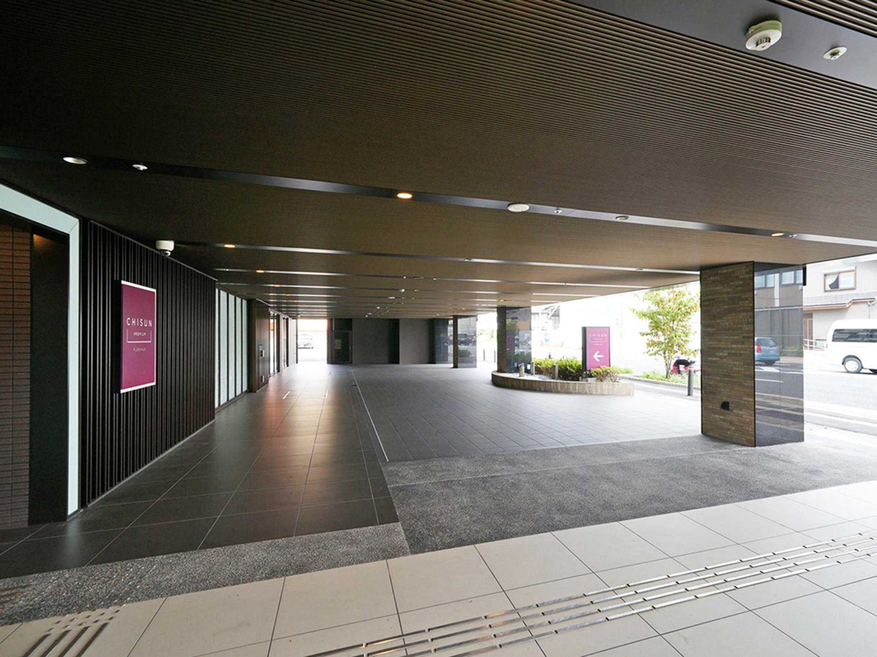 CHISUN PREMIUM Kyoto Kujo