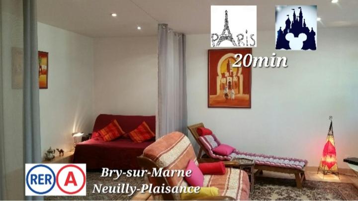 Chambre Avec Jardin Pierre Curie view 2