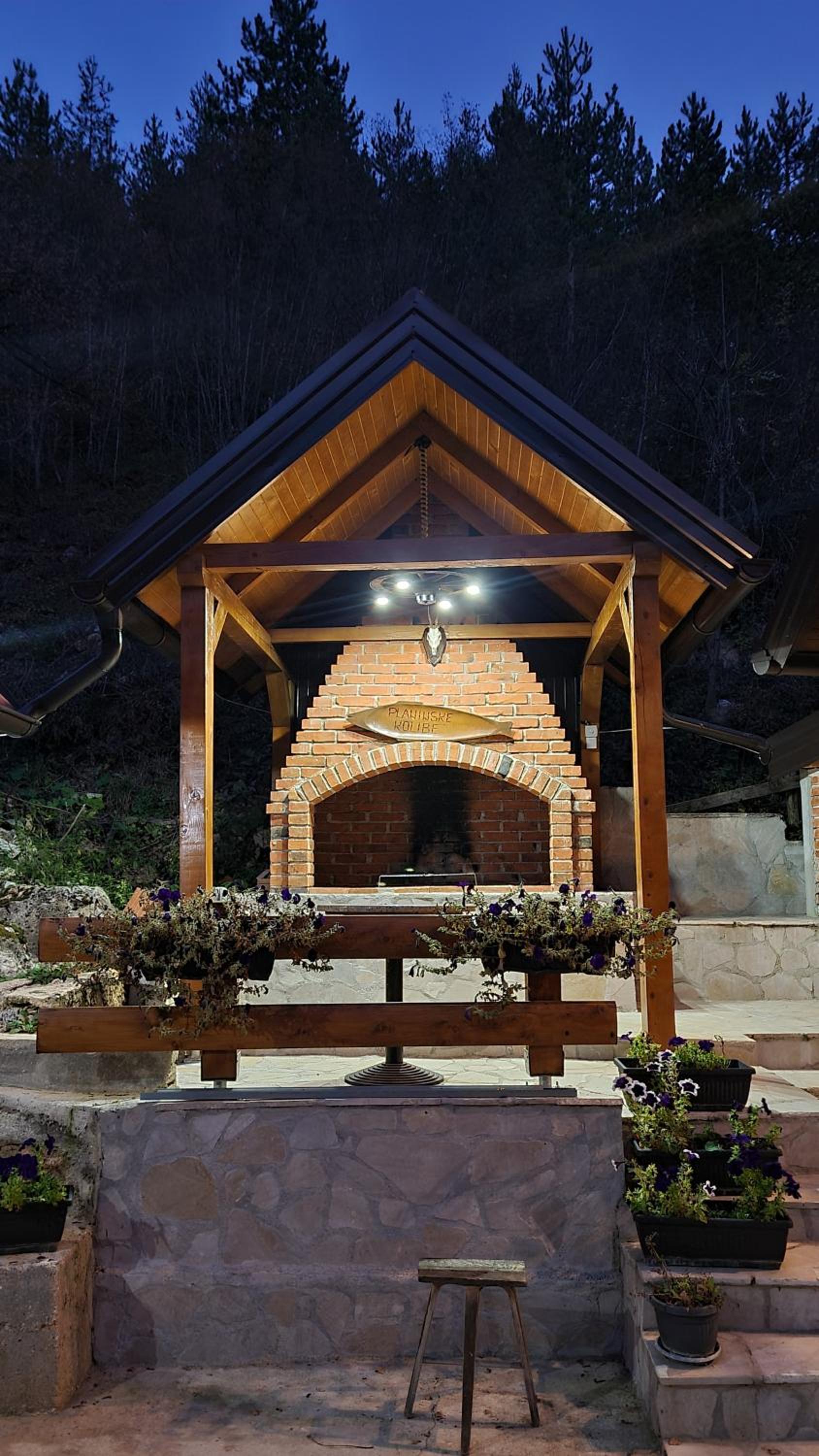 Planinske kolibe Šipovo