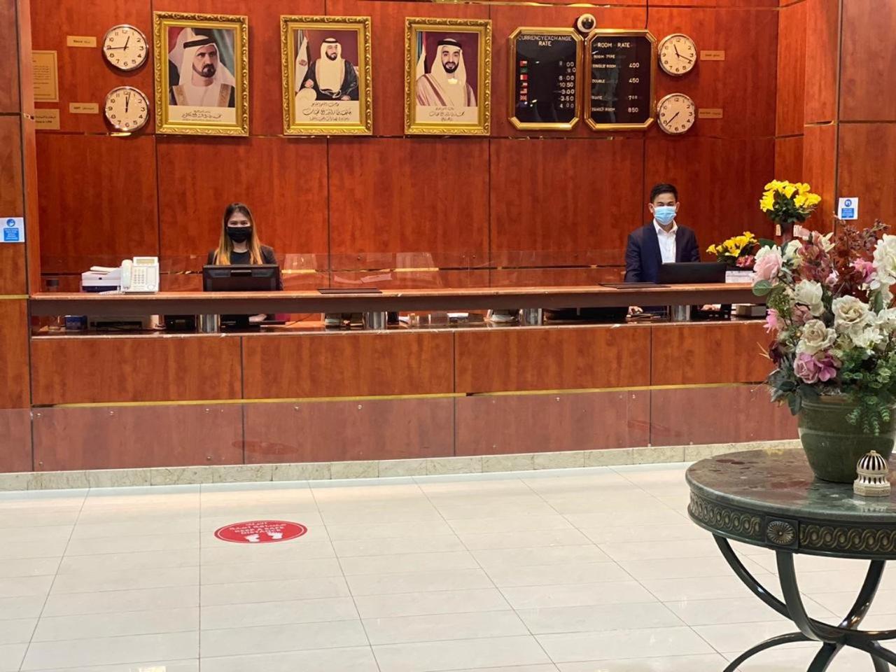 hotel reception