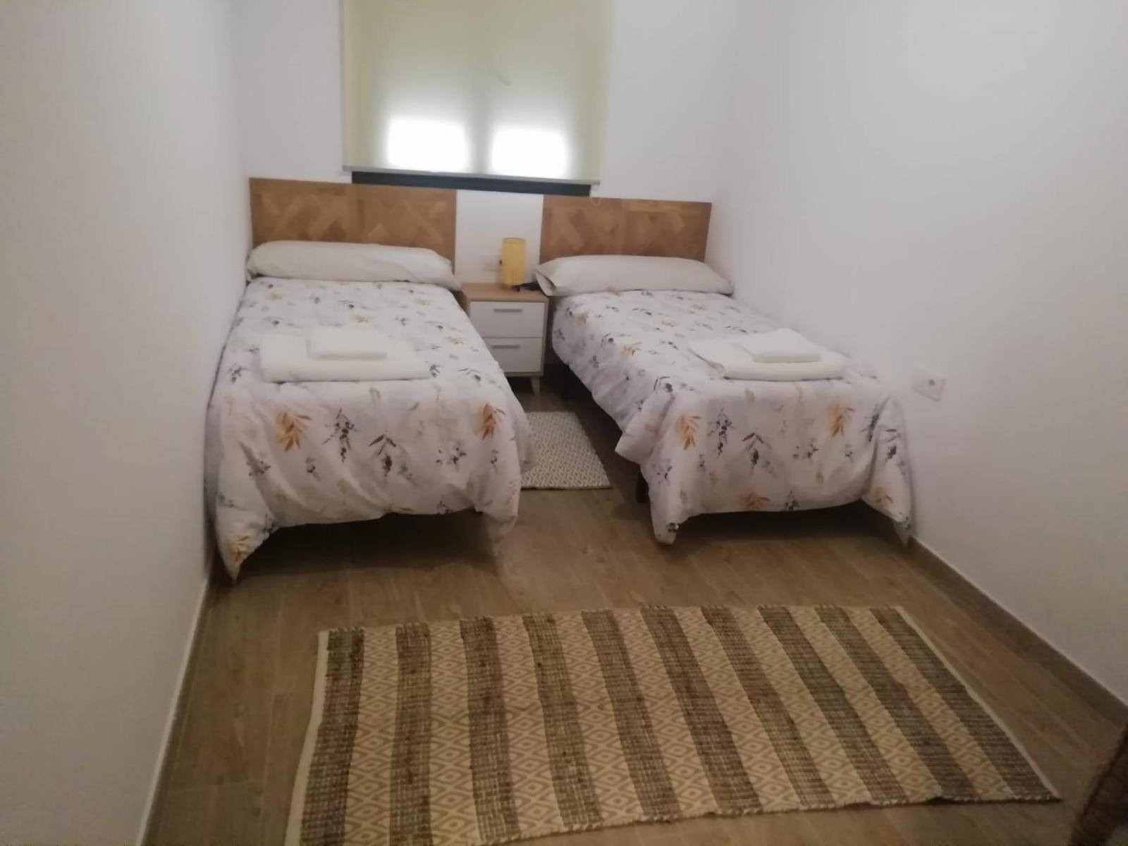 Casa Rural Feymar