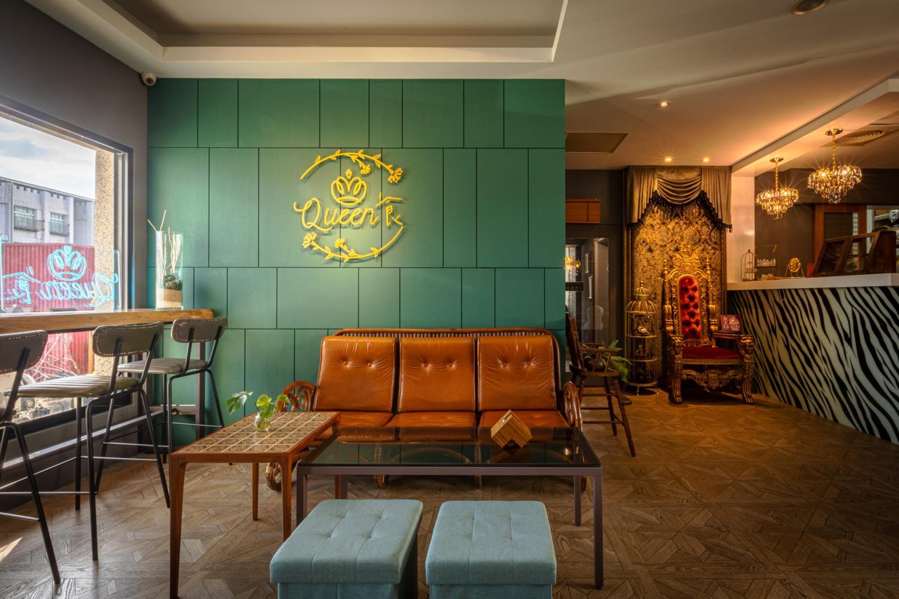 lounge