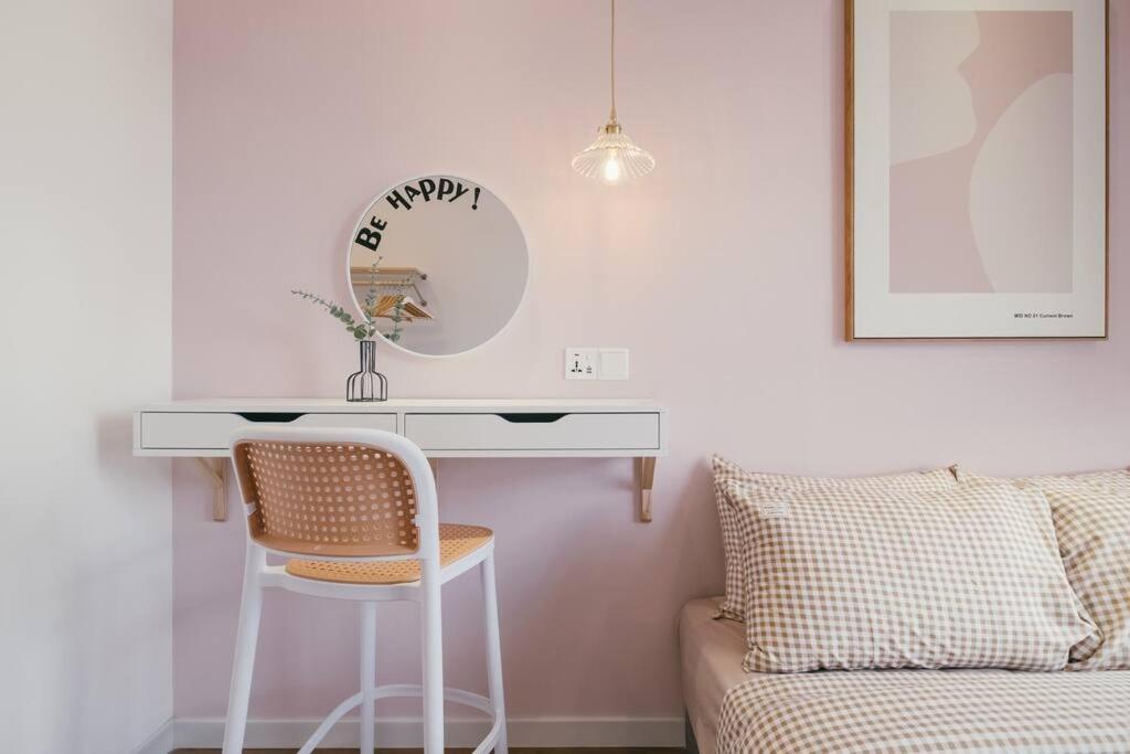 NEW!Pink Sweet Nordic Velocity MRT MVertica
