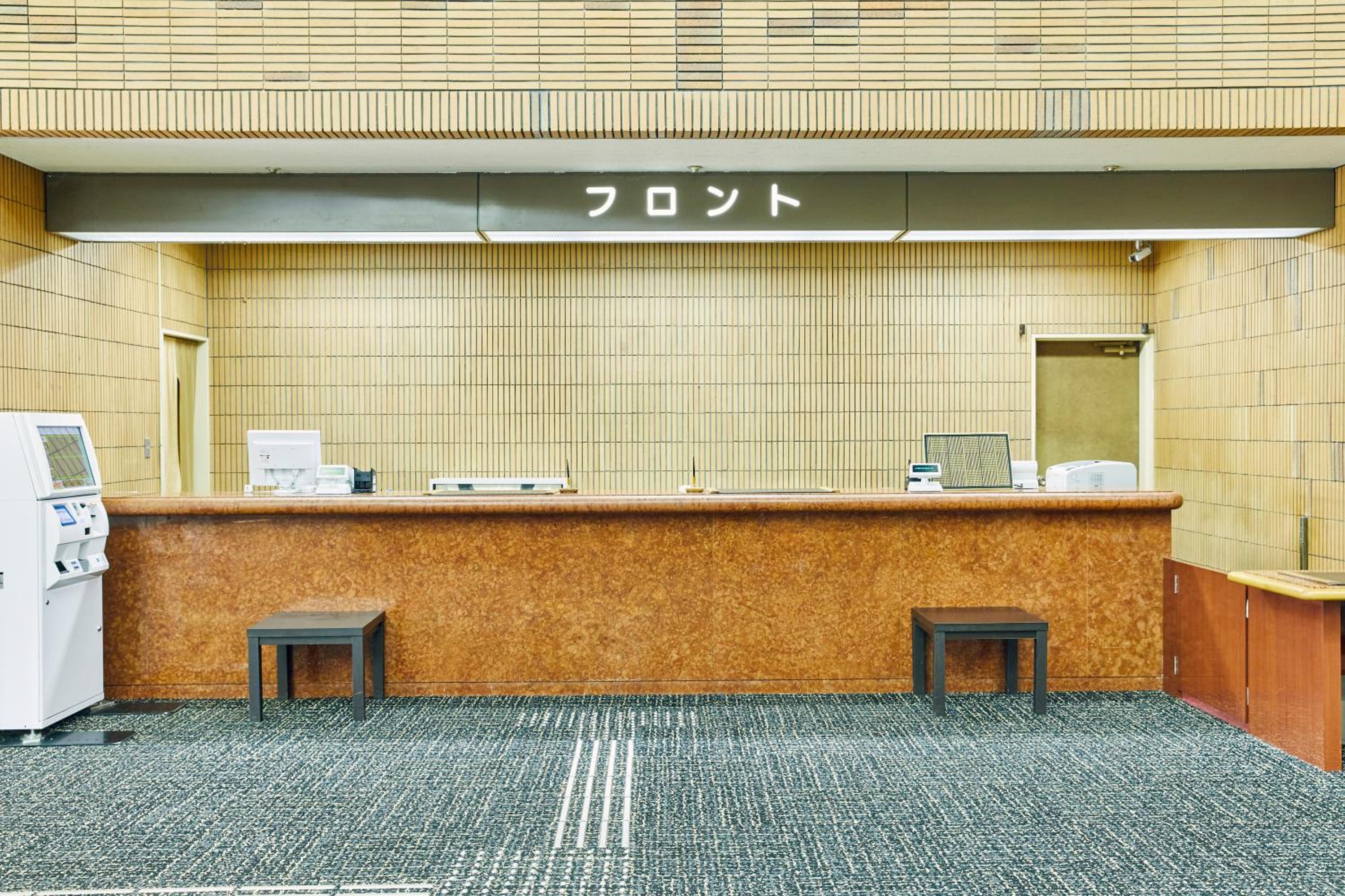 KAMENOI HOTEL Kitsuregawa