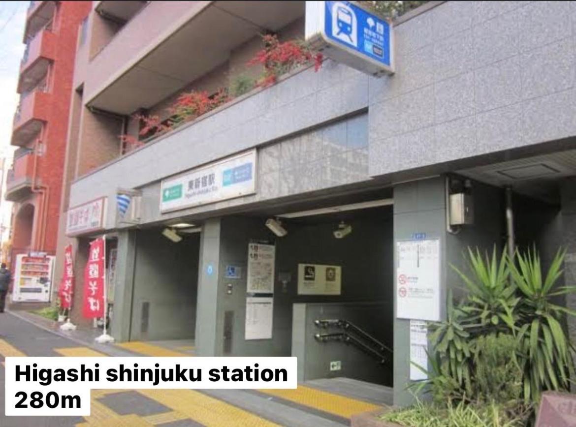 #6 stylish apartment with beautiful night view A stop to Shinjuku station