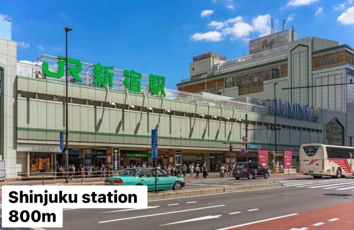 #6 stylish apartment with beautiful night view A stop to Shinjuku station