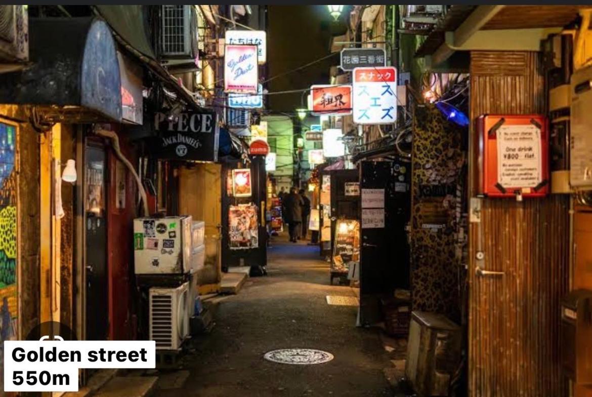 #6 stylish apartment with beautiful night view A stop to Shinjuku station