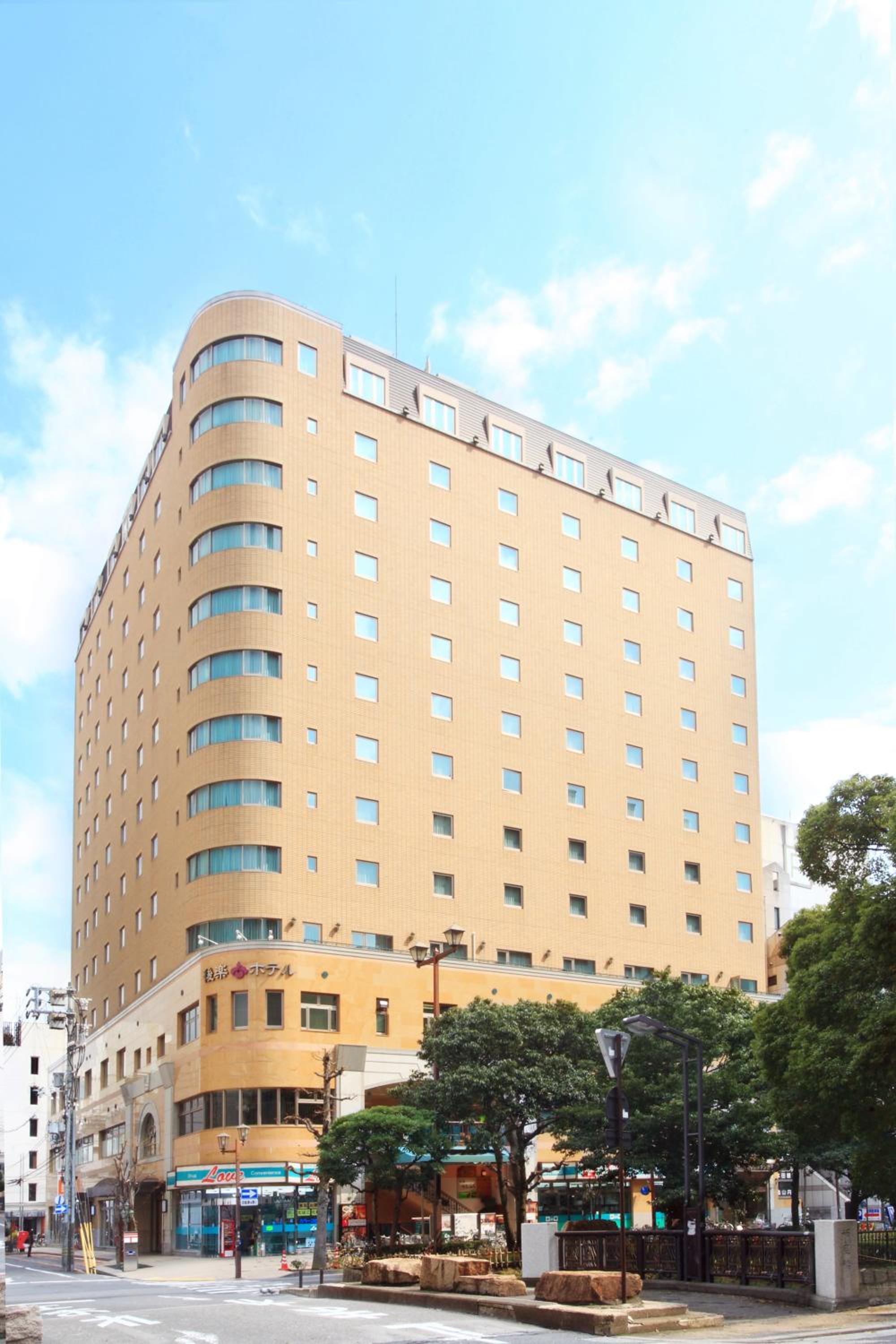 Okayama Vacations - Okayama Koraku Hotel - Property Image 1