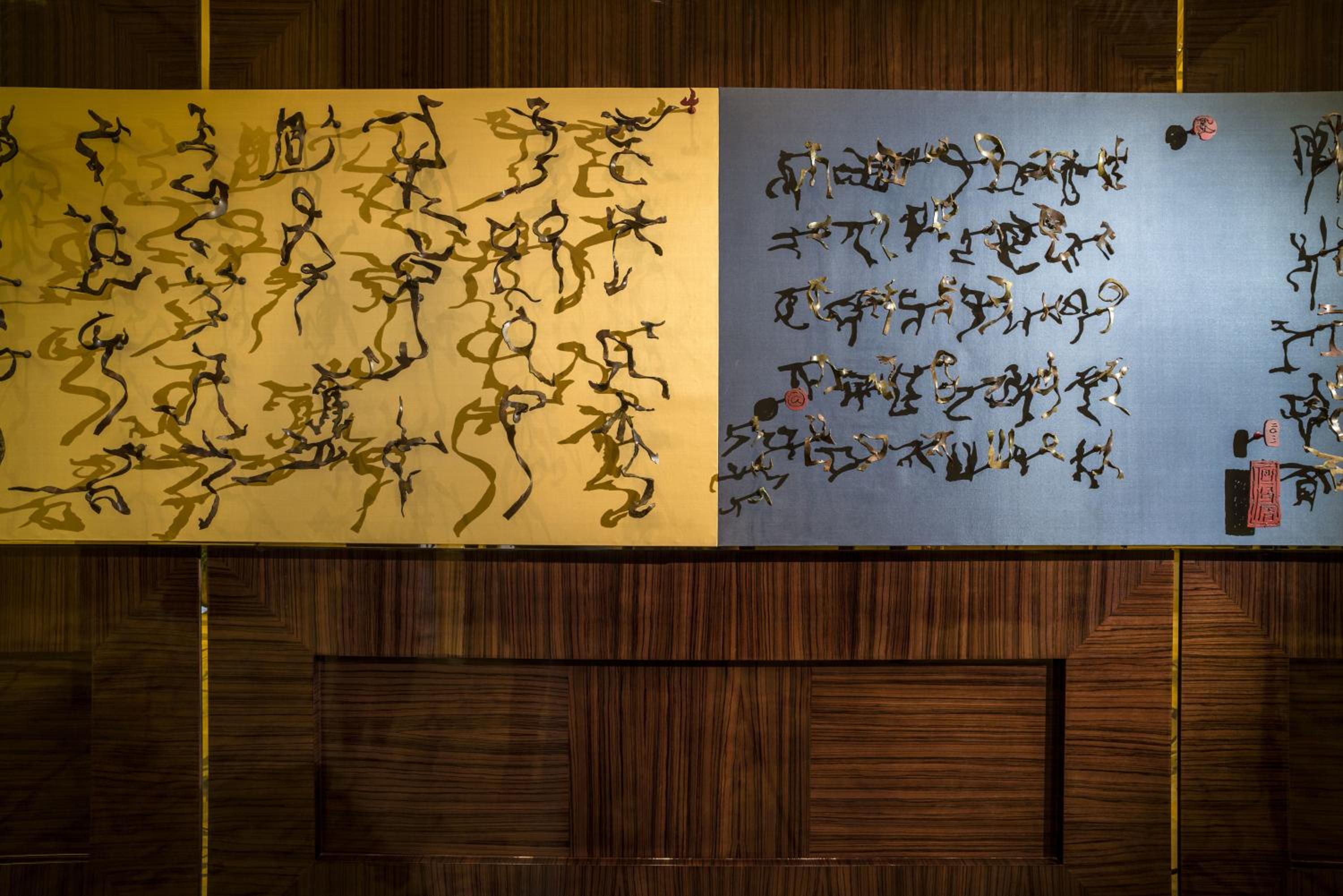 Four Seasons Hotel Beijing 64