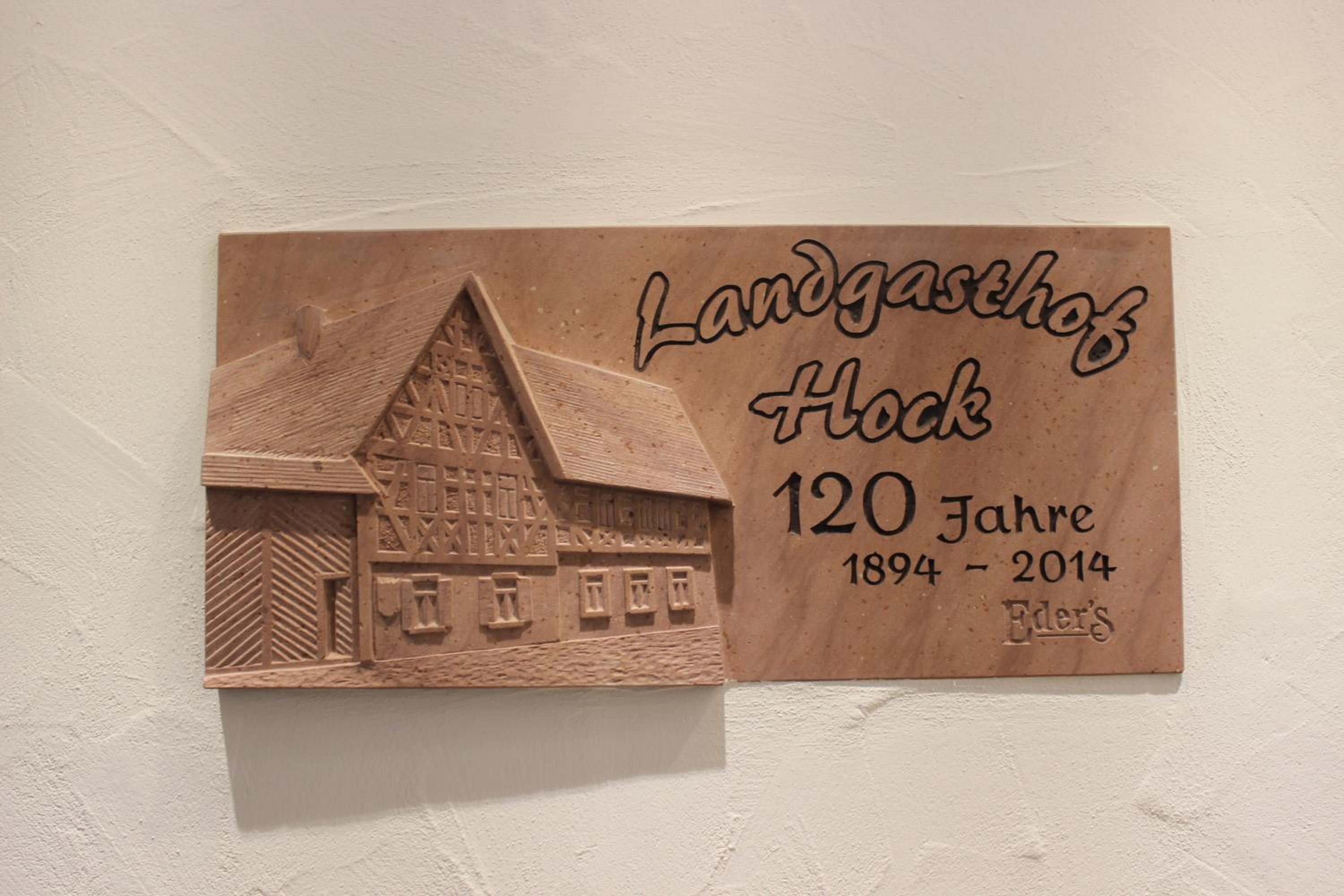 Landgasthof Hock
