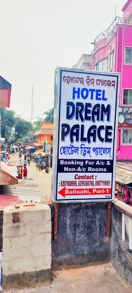 hotel building