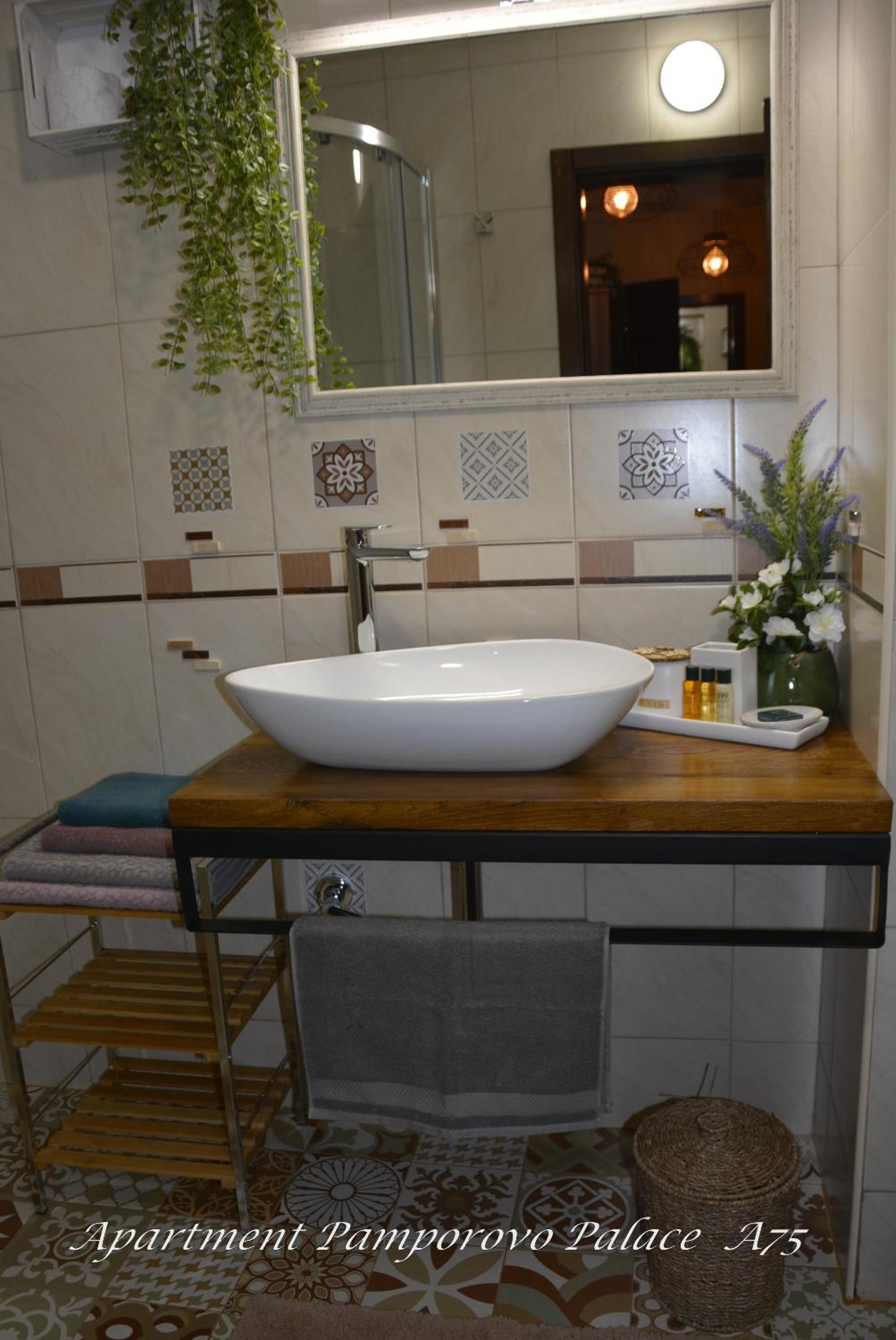 Apartment Pamporovo Palaсe A75