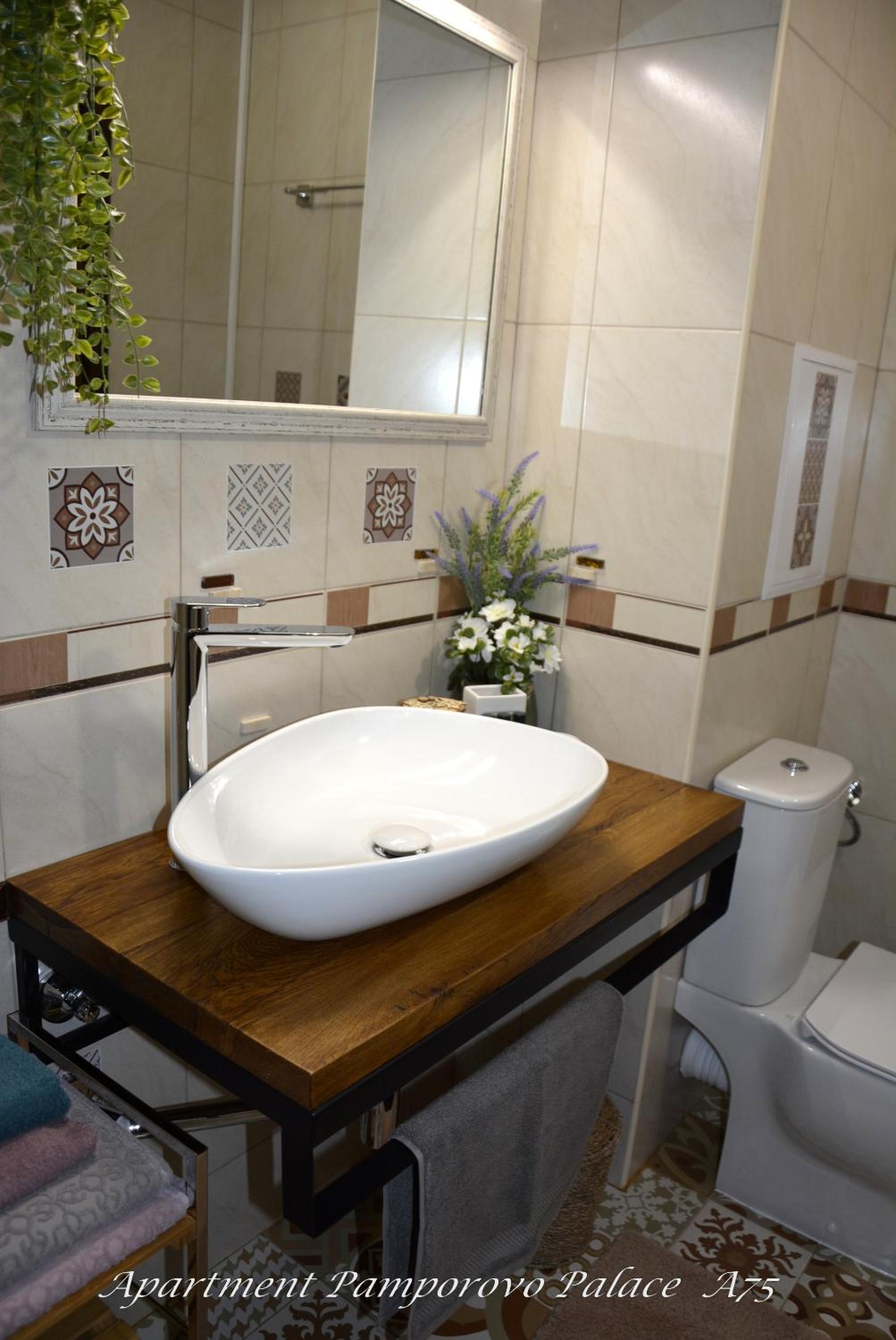 Apartment Pamporovo Palaсe A75