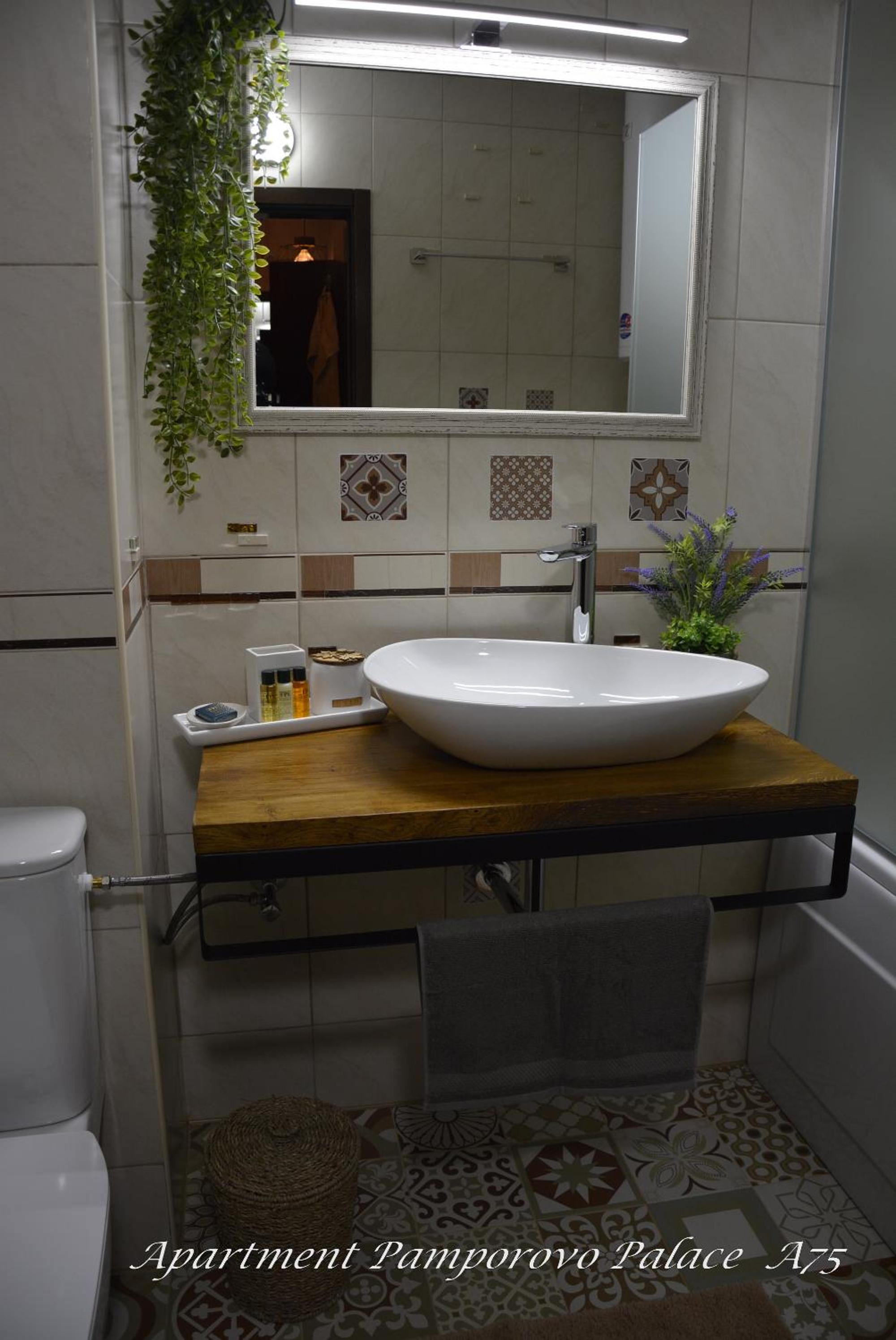 Apartment Pamporovo Palaсe A75