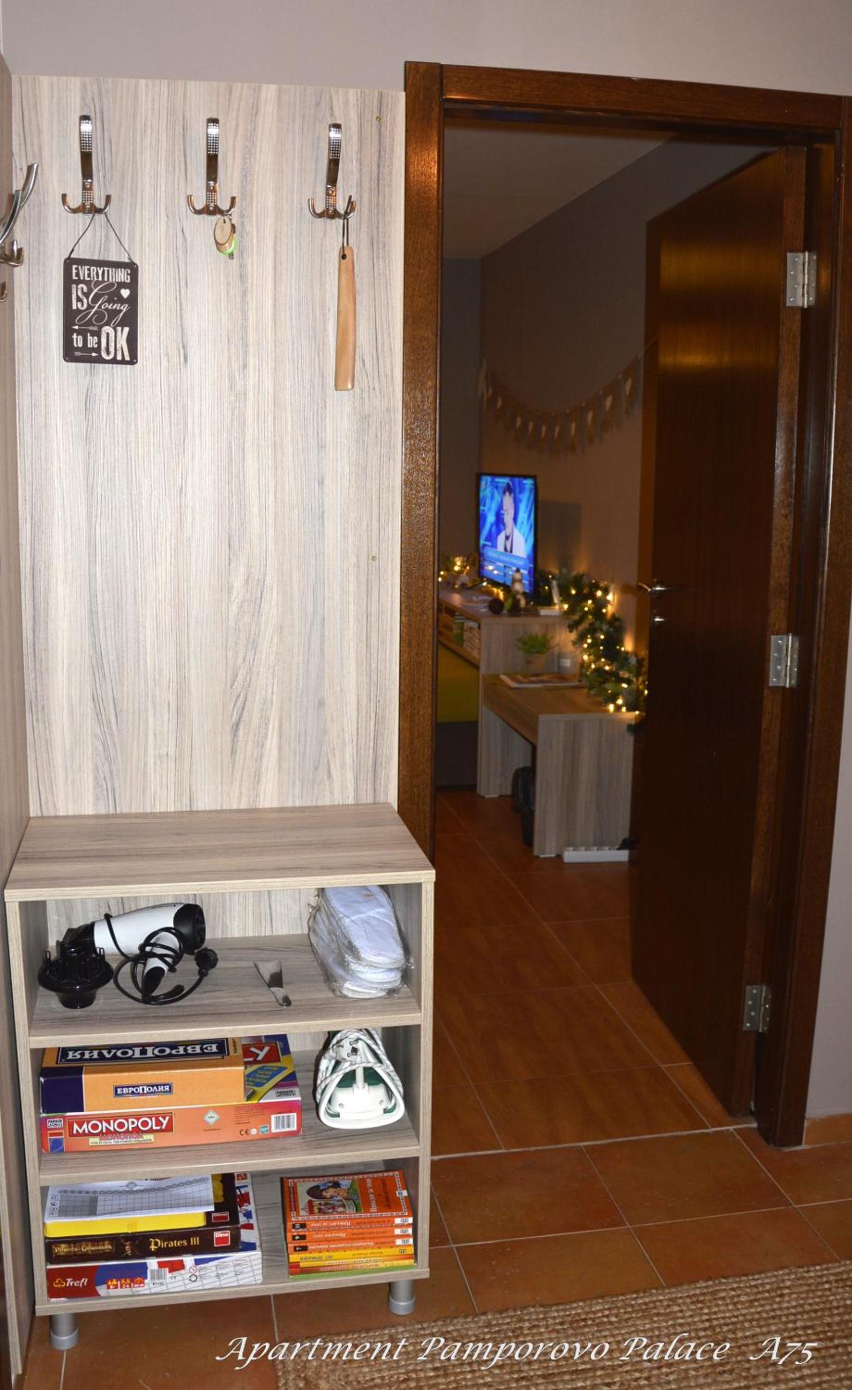 Apartment Pamporovo Palaсe A75