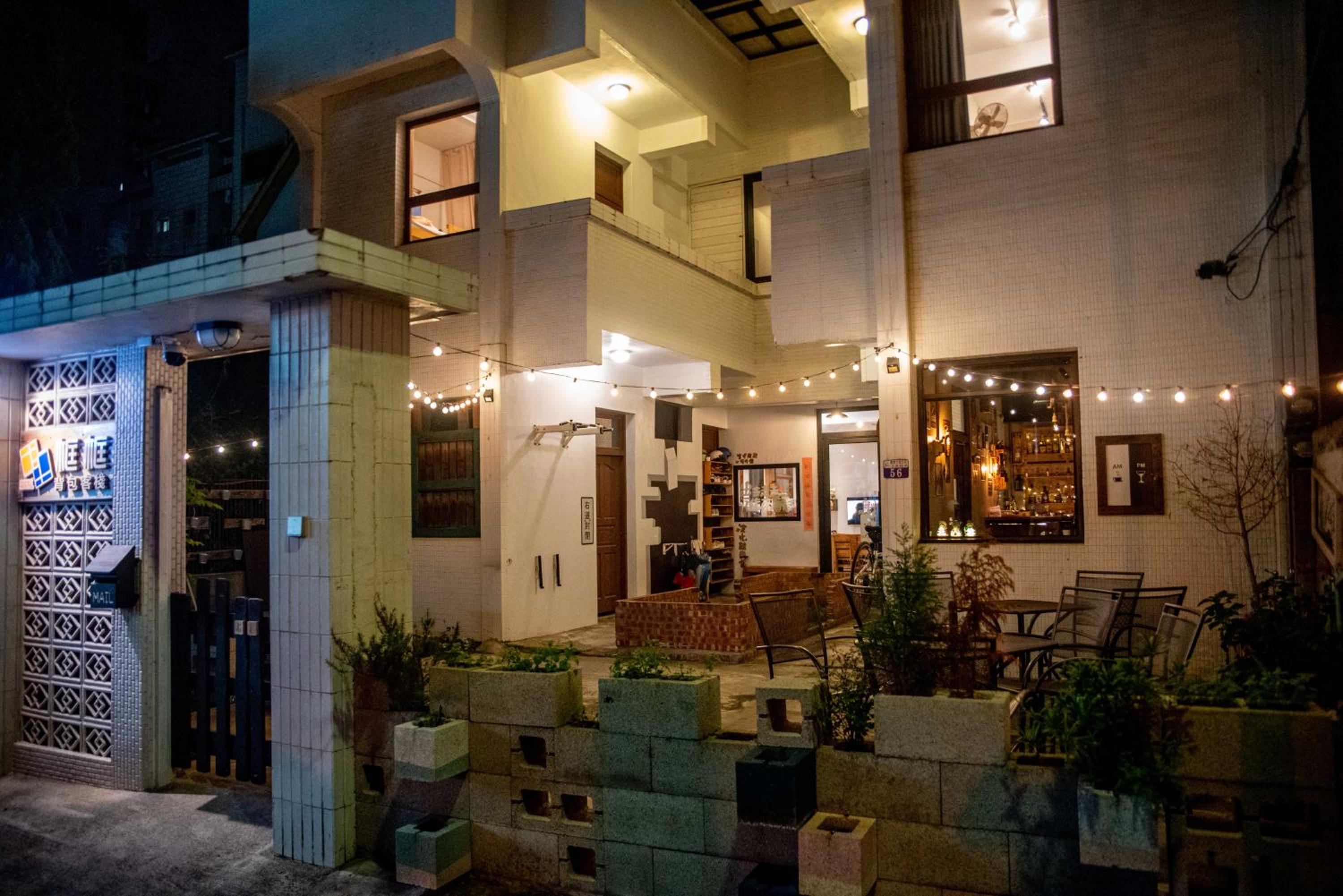 框框背包客棧 Kuang Kuang Hostel