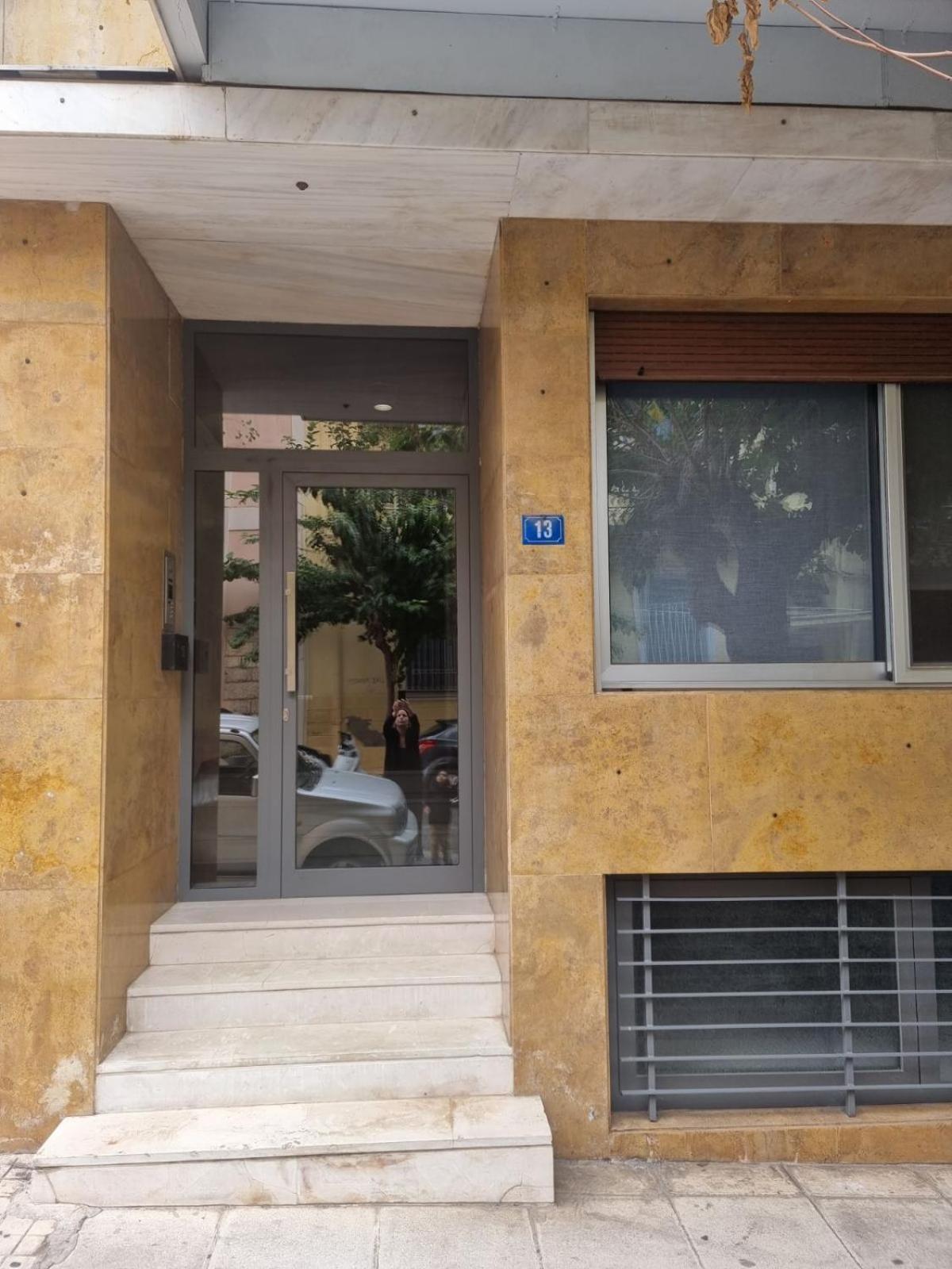 Elegant House Under Acropolis