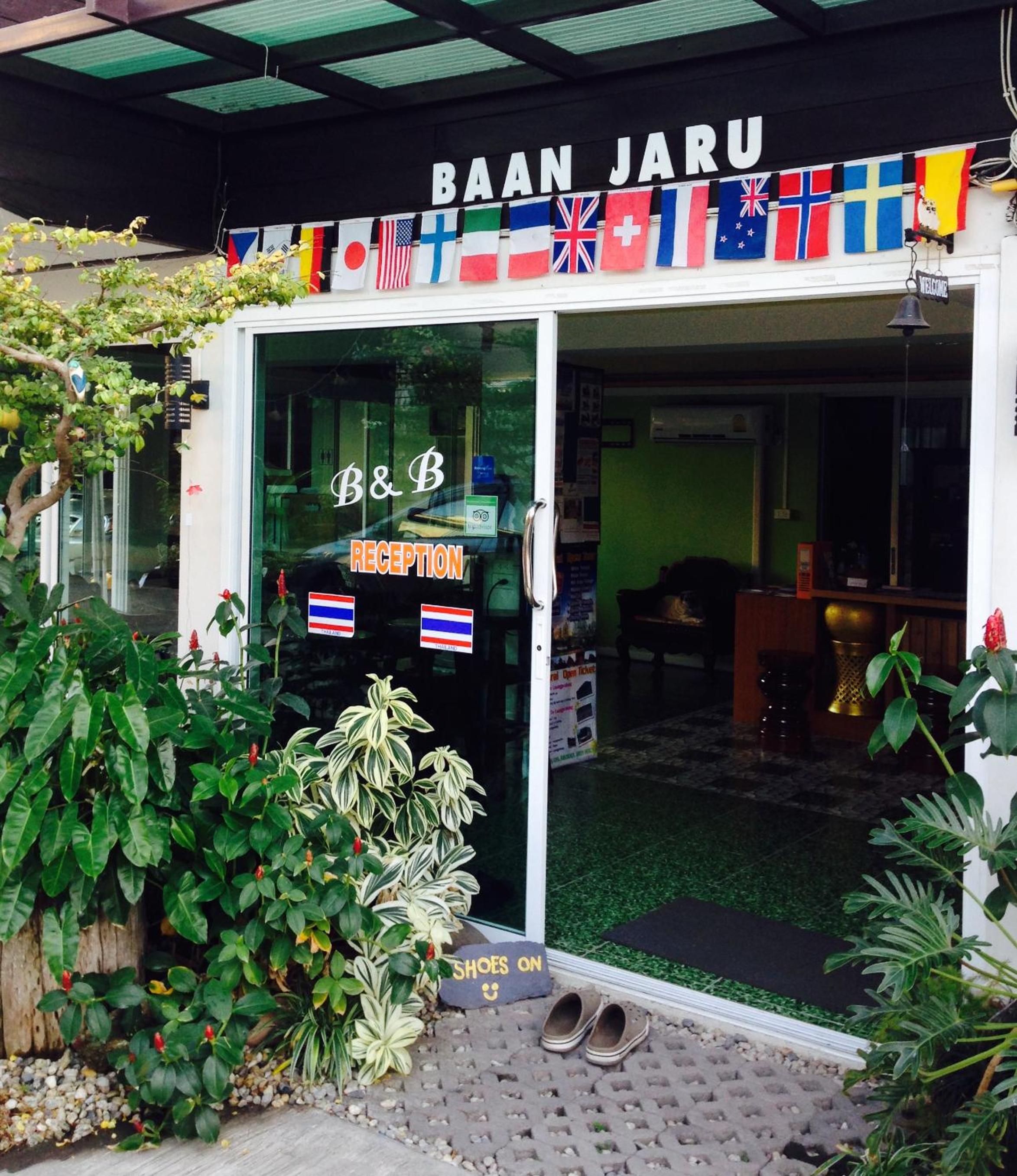 Baan Jaru