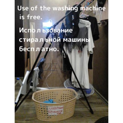 Photo 29
