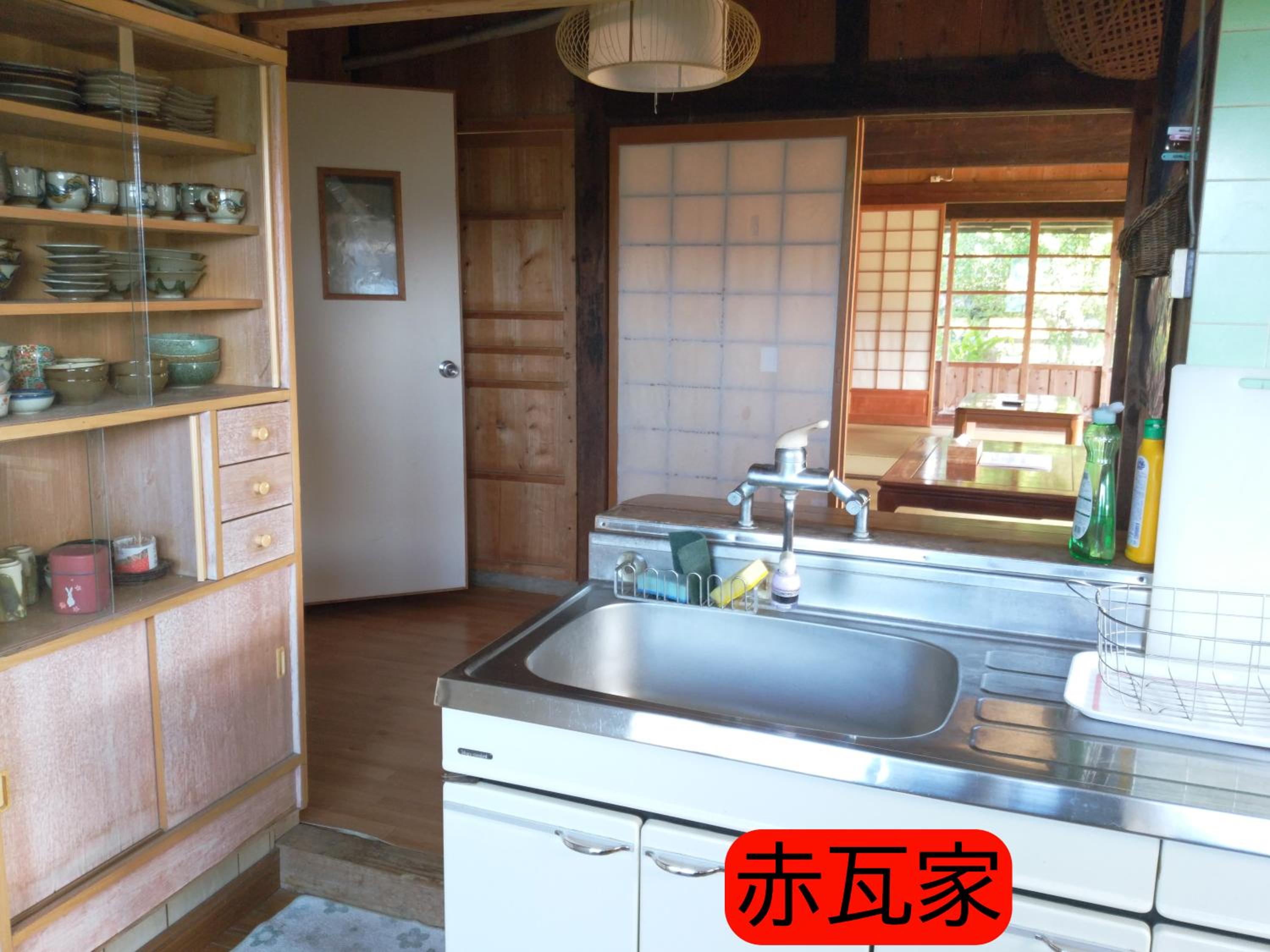 Cottage Canac