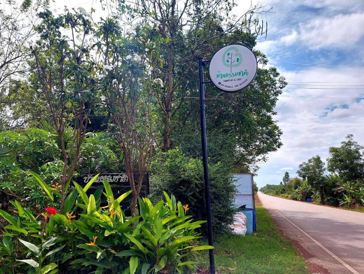 Baan Thamachart view 2