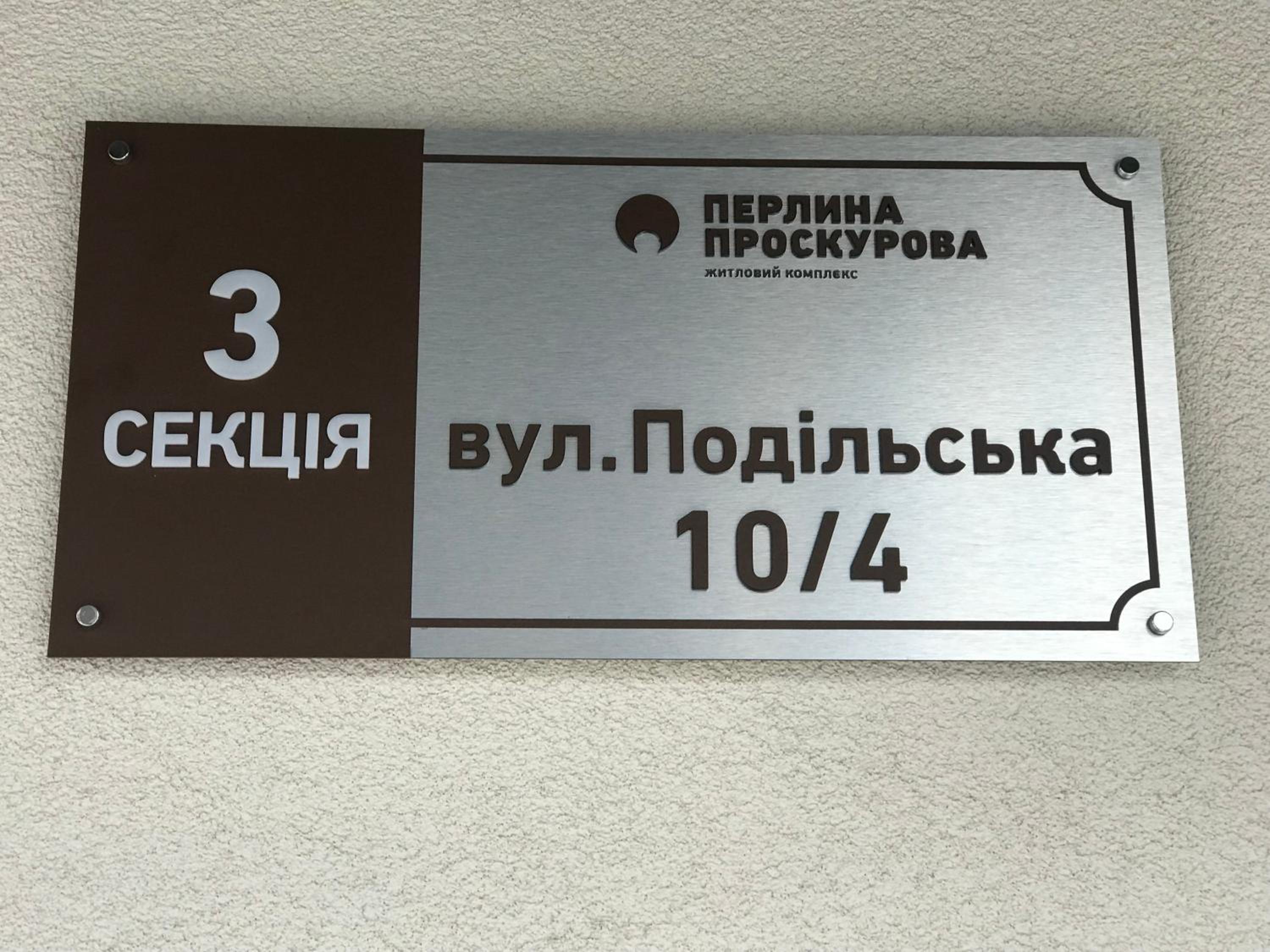 Modern Studio City Center дуже тепло! Netflix view 2