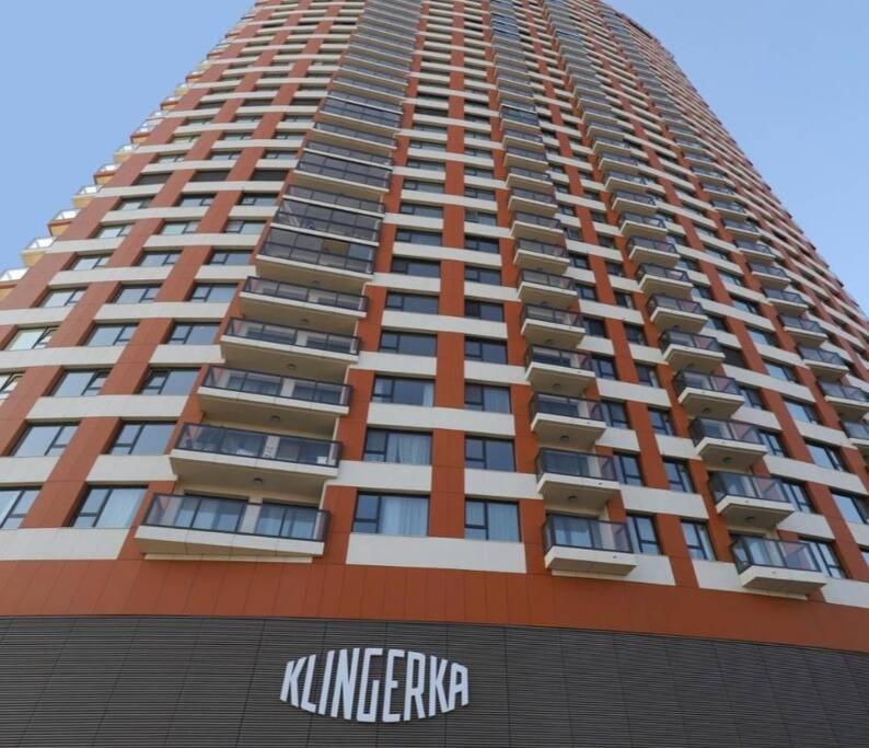 Klinger apartment view 5