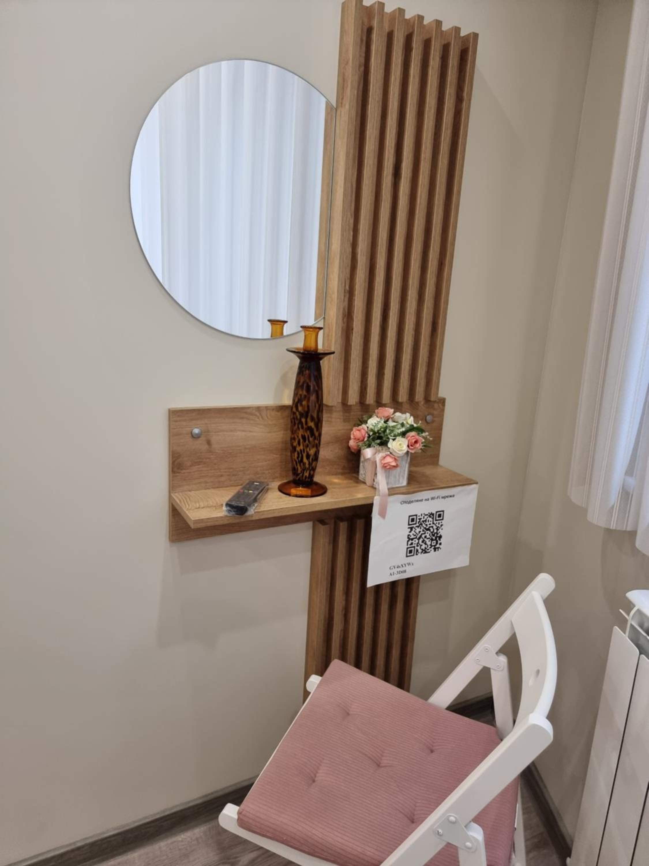 Flowers Apartment view 5