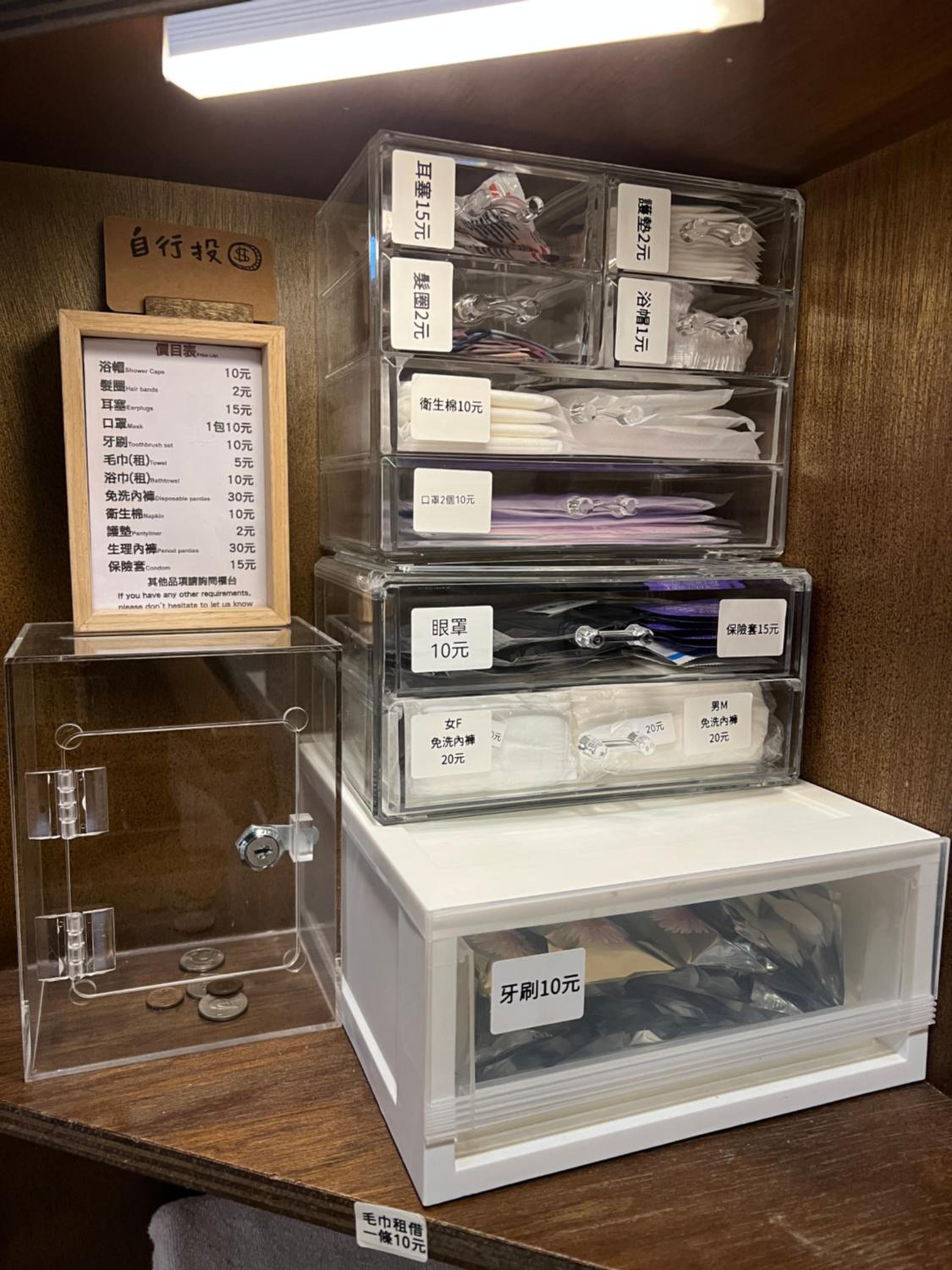 拉開門輕旅 Le Passage Hostel