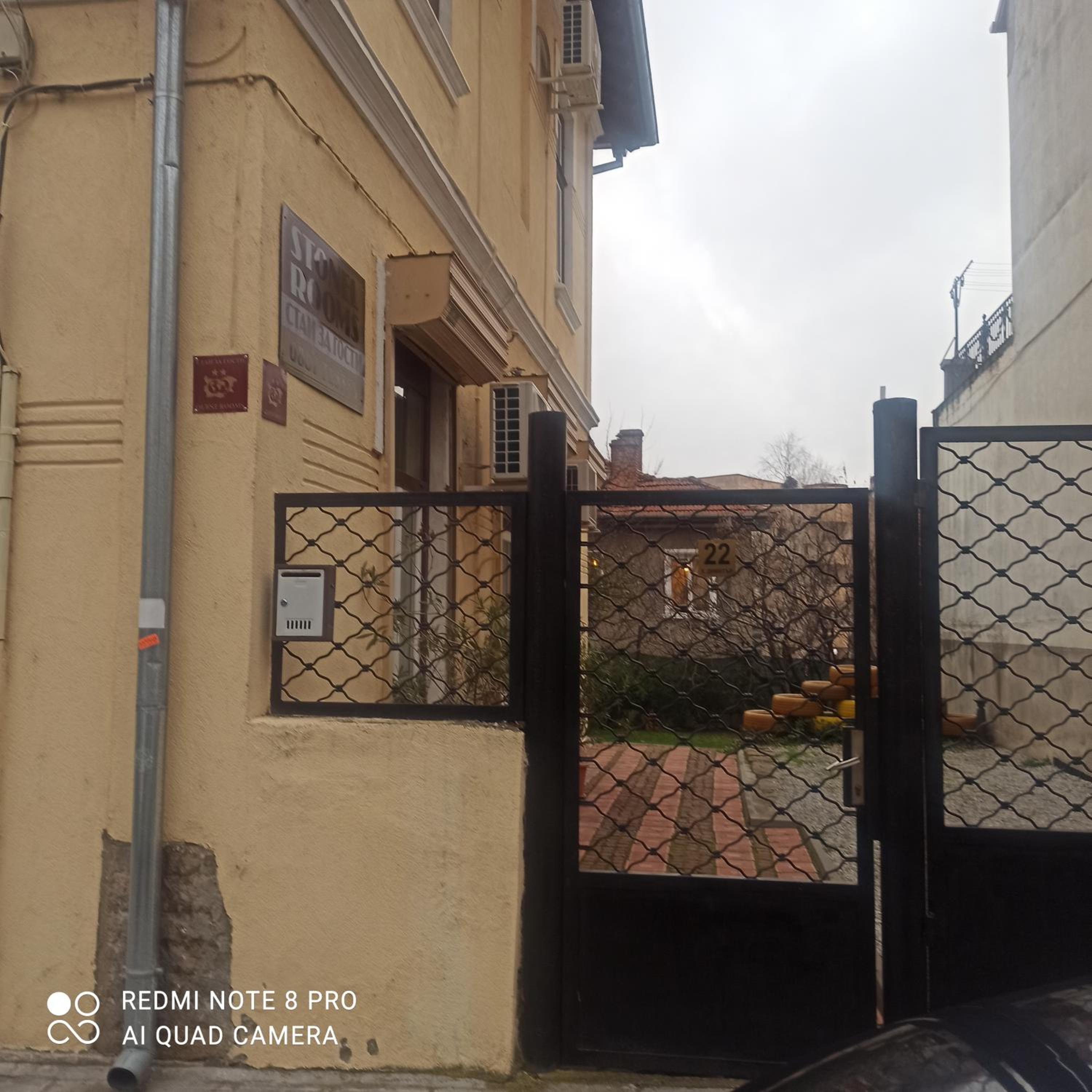 Photo 8