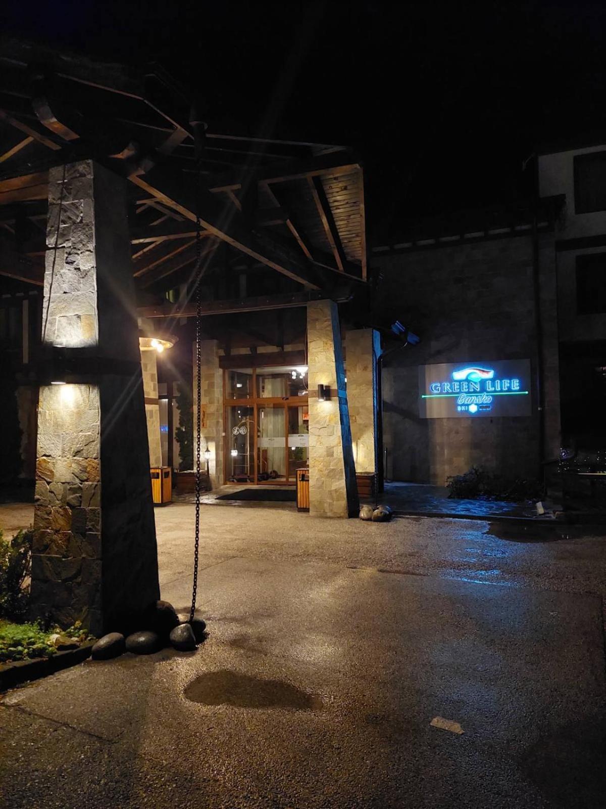 Bansko Vacations - Apartment in Green Life SkiSpa Resort -Bansko - Property Image 1