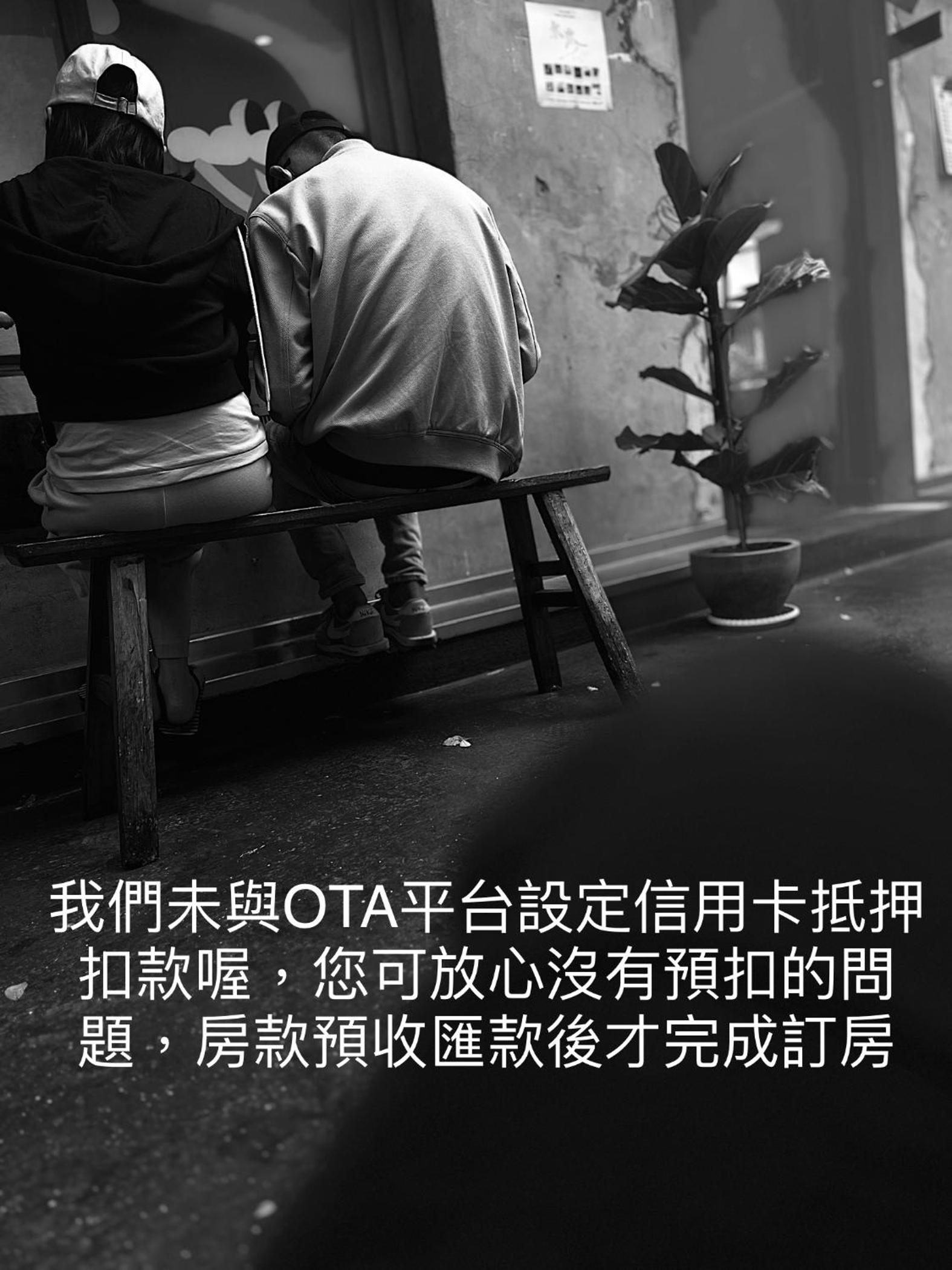 Photo 29