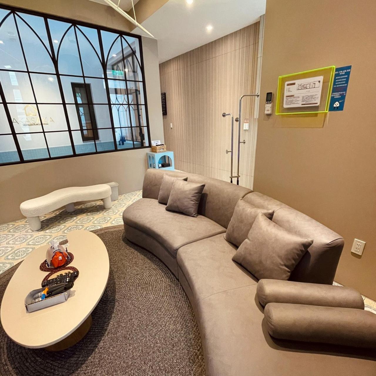 Akasaka Family Villa view 5