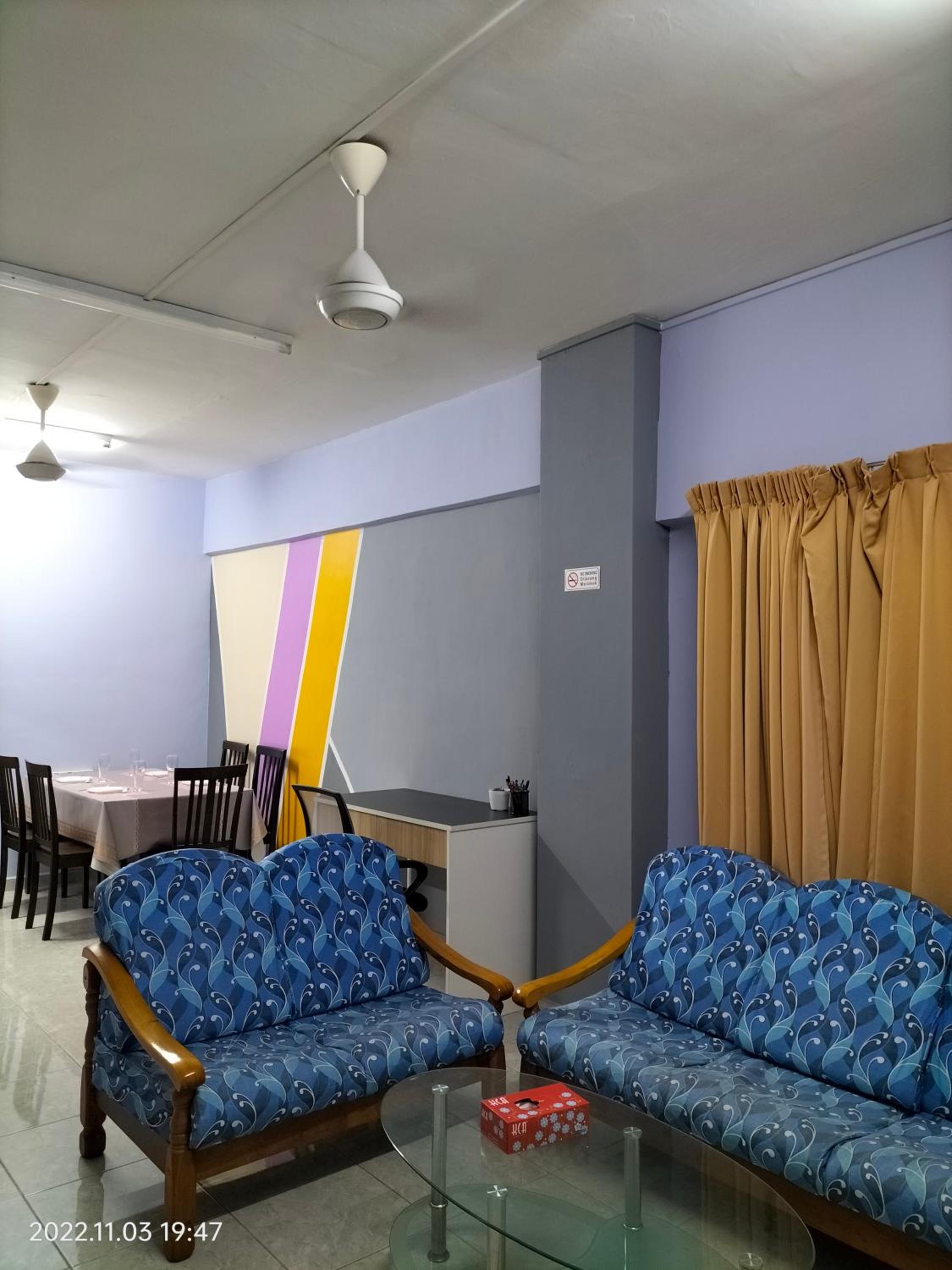 My Sri Impian