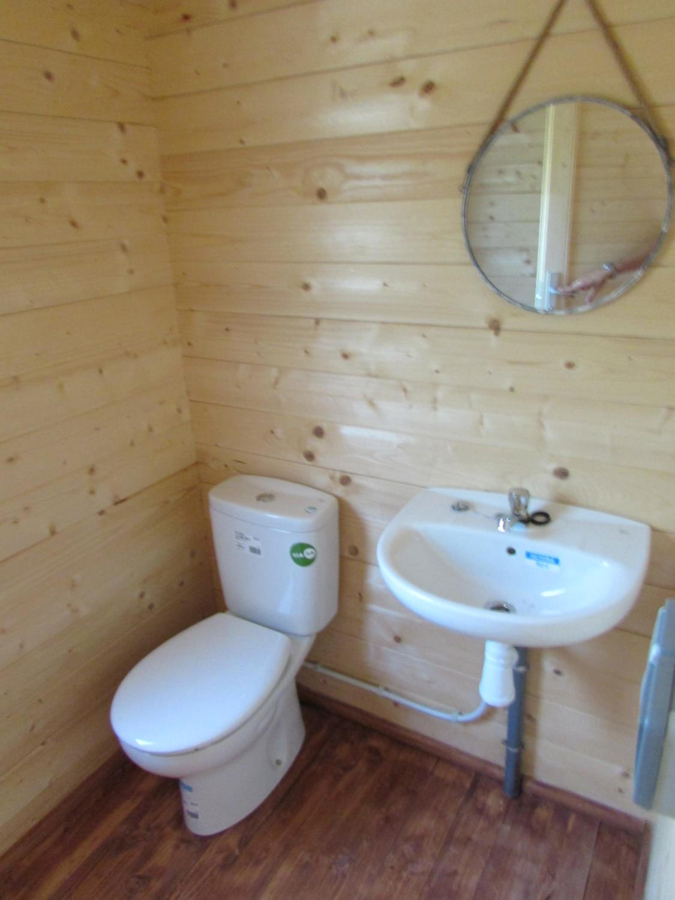 Camping Hoces de Mira