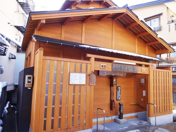 Asagama House view 2