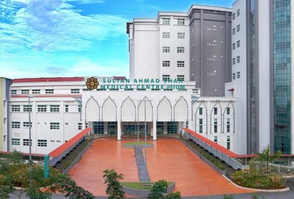 UIA Younee Kuantan Homestay 3R2B 9pax 5 min to town