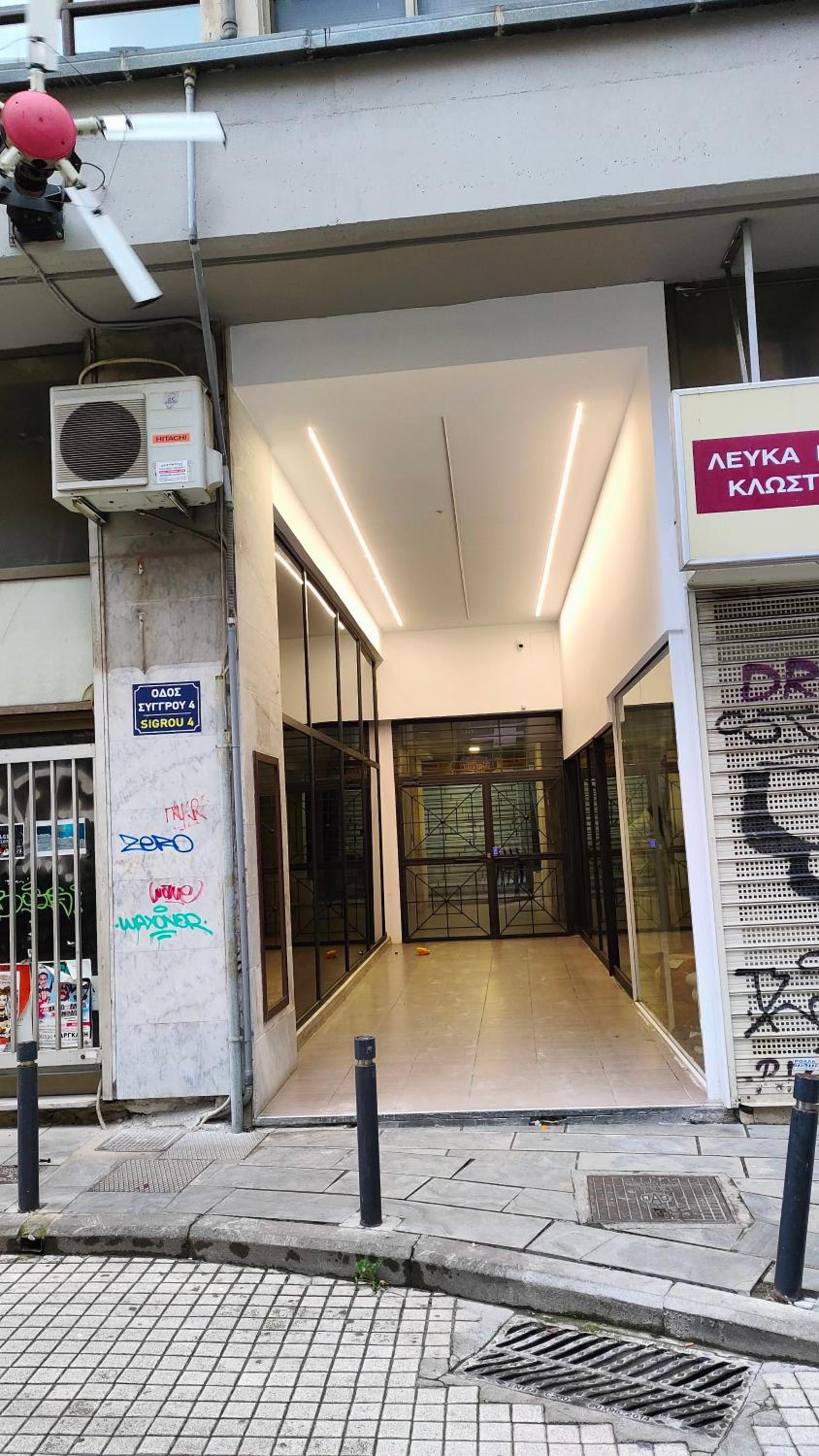New deluxe studio 1 downtown Thessaloniki-Fully equipped view 5