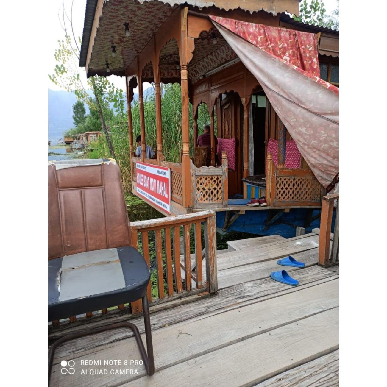House Boat Moti Mahal, Srinagar view 2