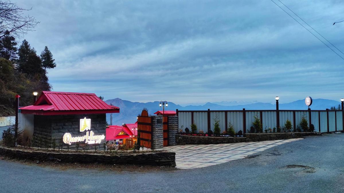 outdoor BBQ area