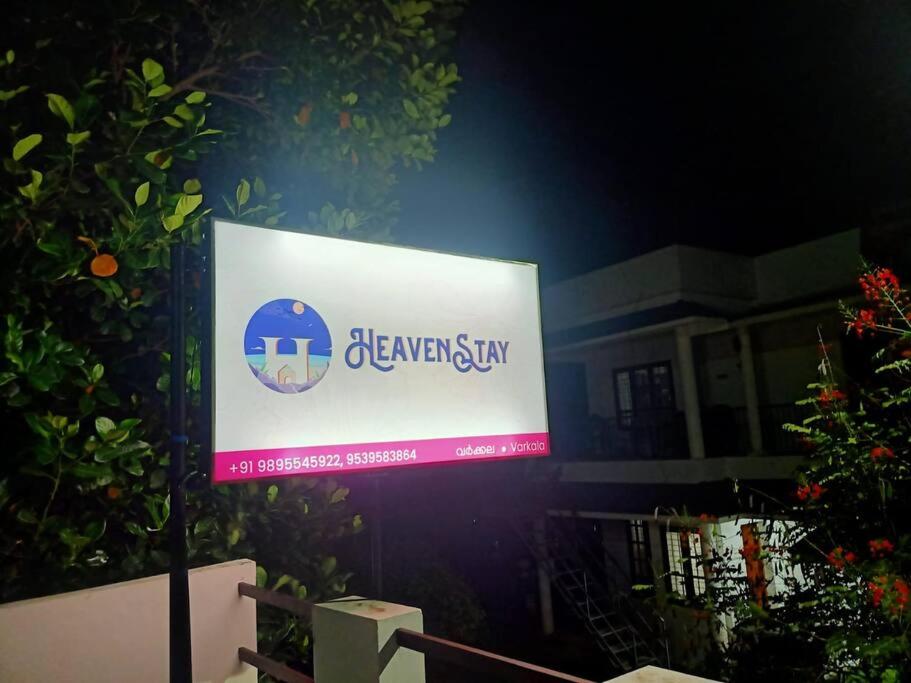 Heaven Stay view 3