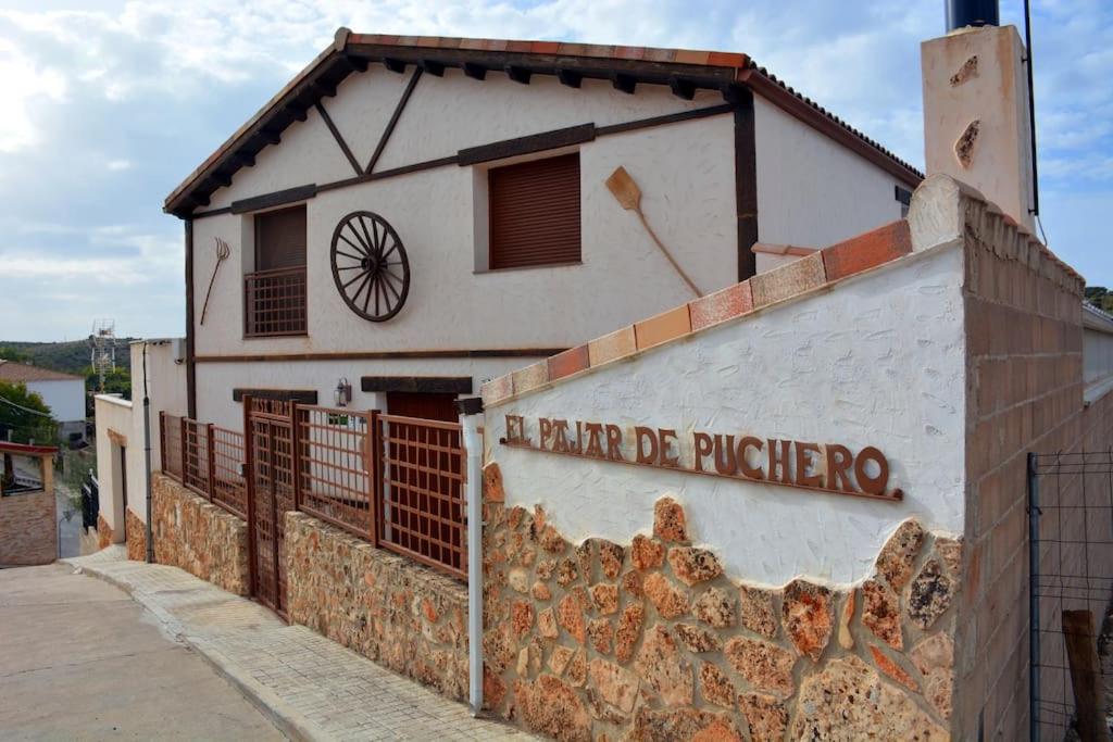 Casa Rural El Pajar de Puchero