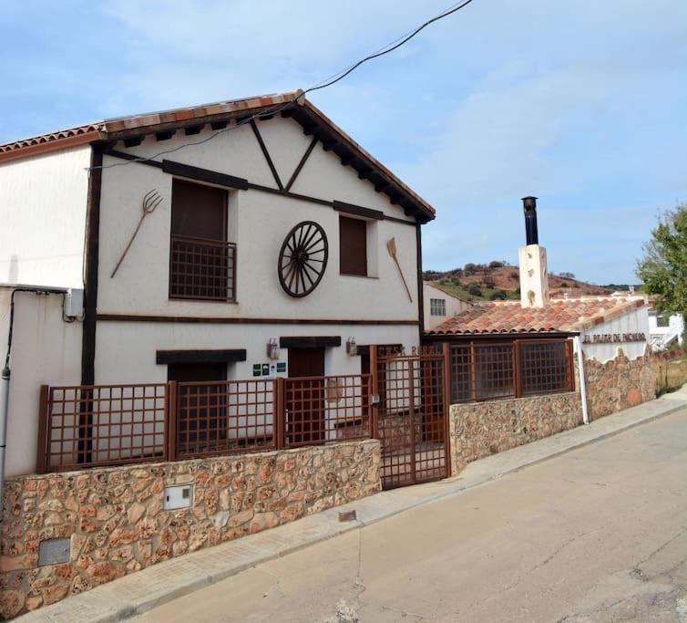 Casa Rural El Pajar de Puchero