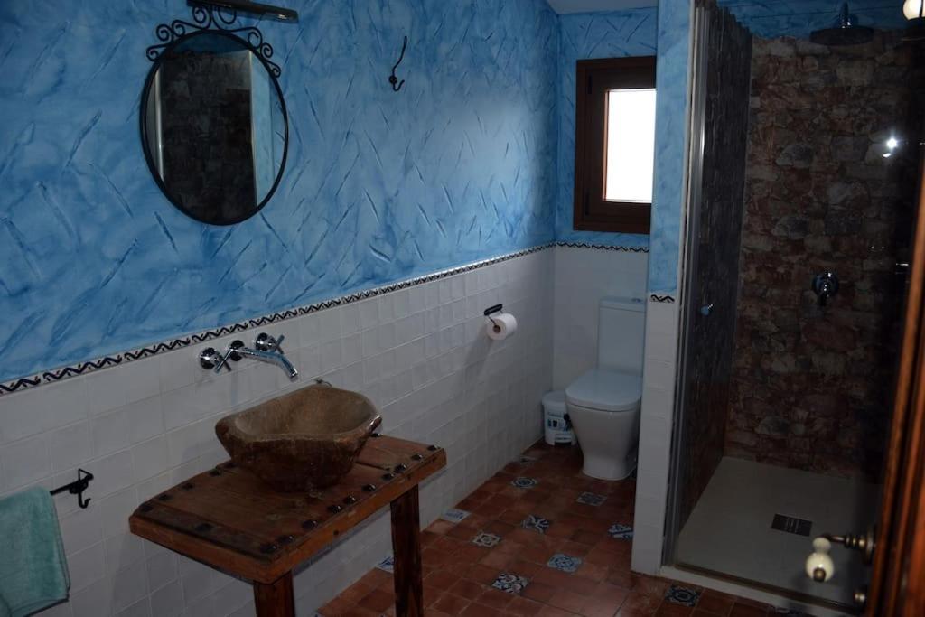 Casa Rural El Pajar de Puchero